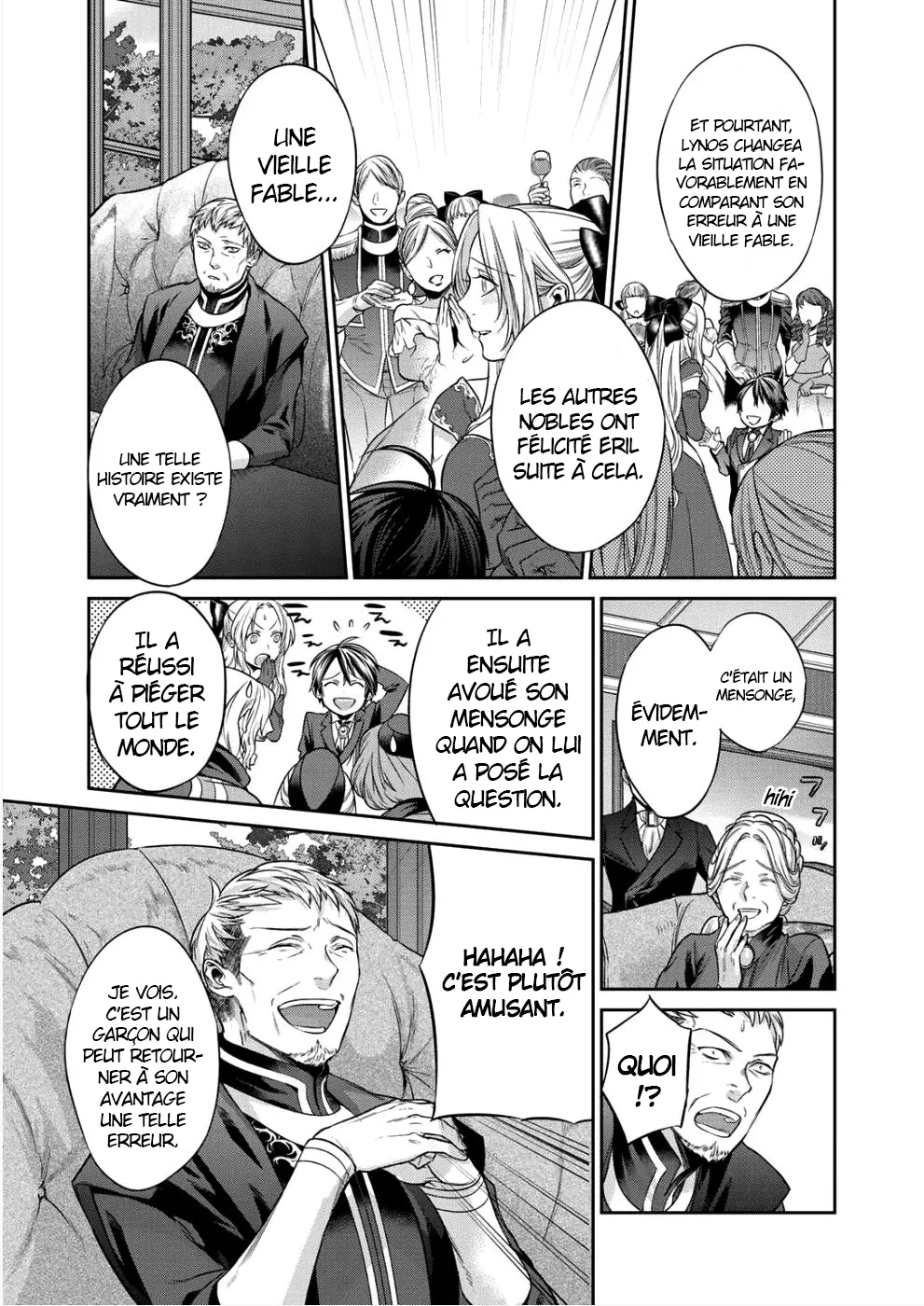 Kekkaishi e no tensei - 2 - 67e4246b74634.webp