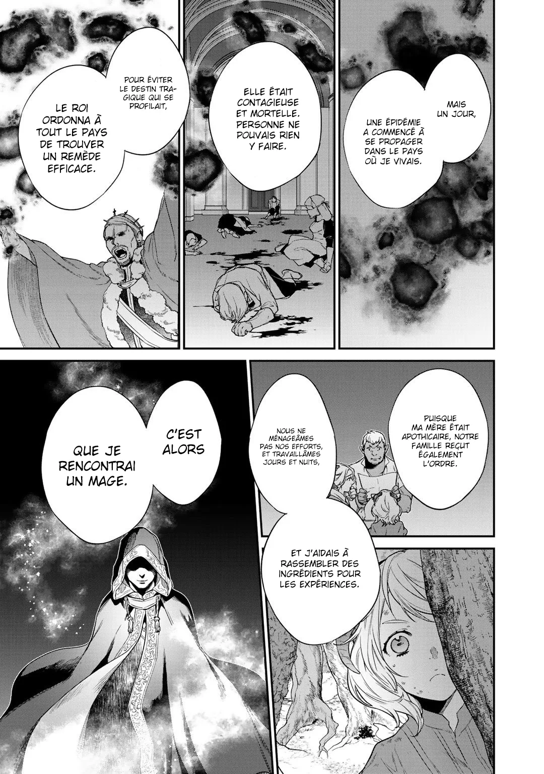 Kekkaishi e no tensei - 20 - 67e4246f6d2e1.webp