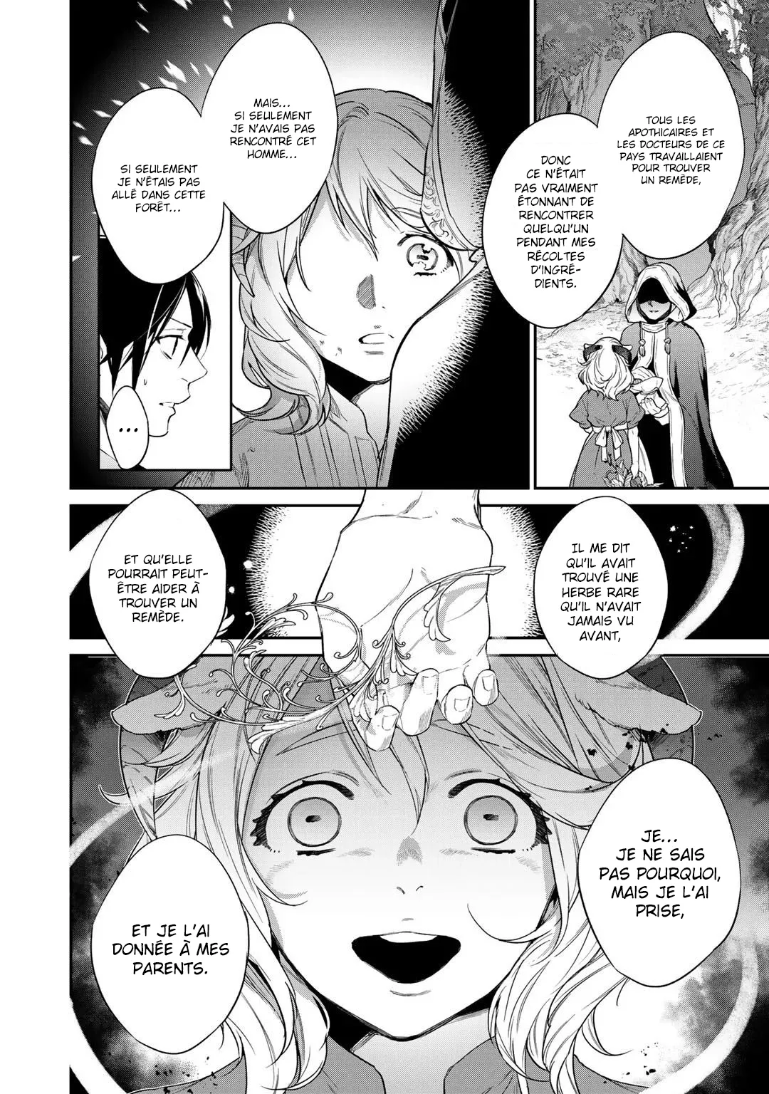 Kekkaishi e no tensei - 20 - 67e4246fbab6b.webp