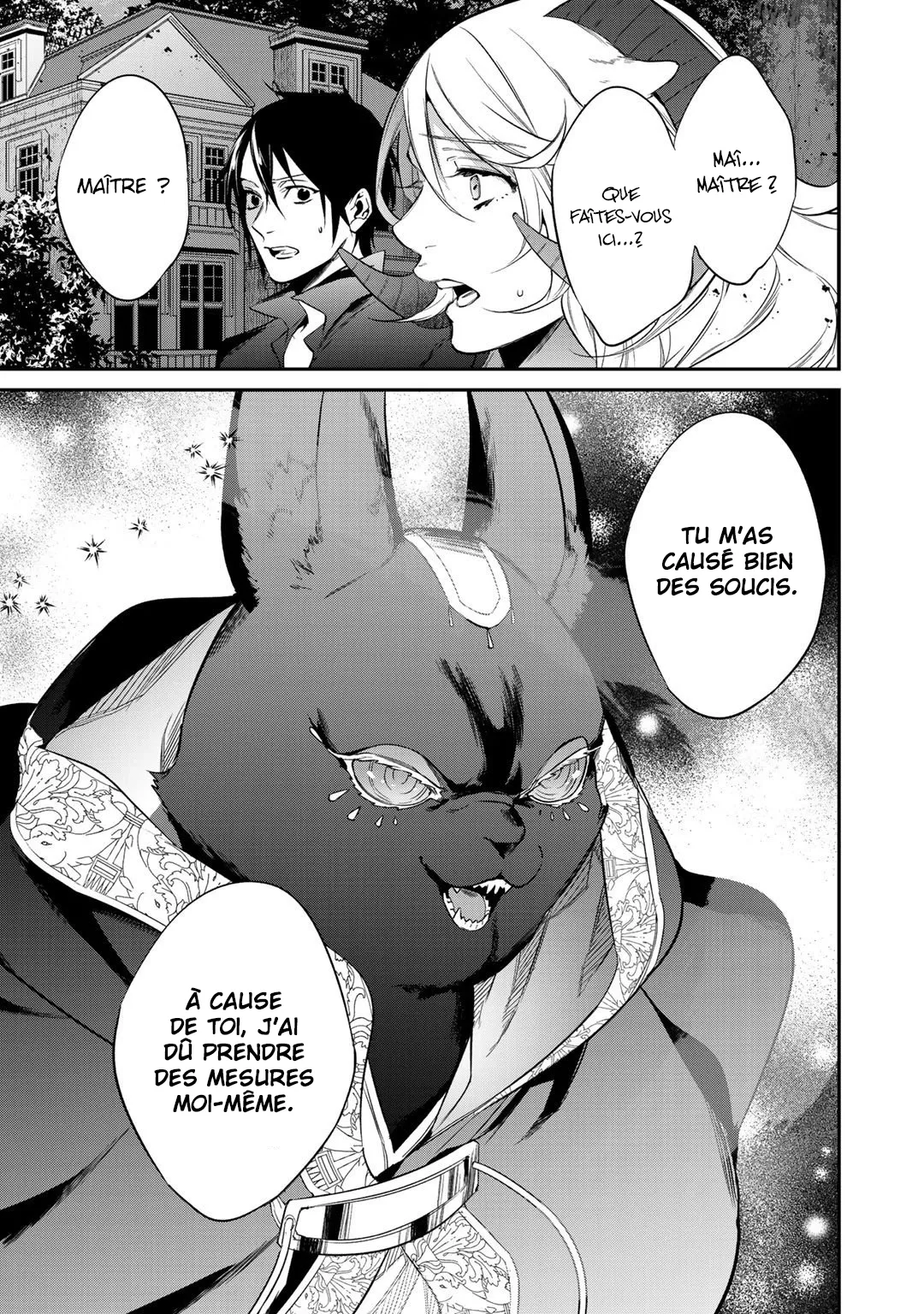 Kekkaishi e no tensei - 20 - 67e424740a10b.webp