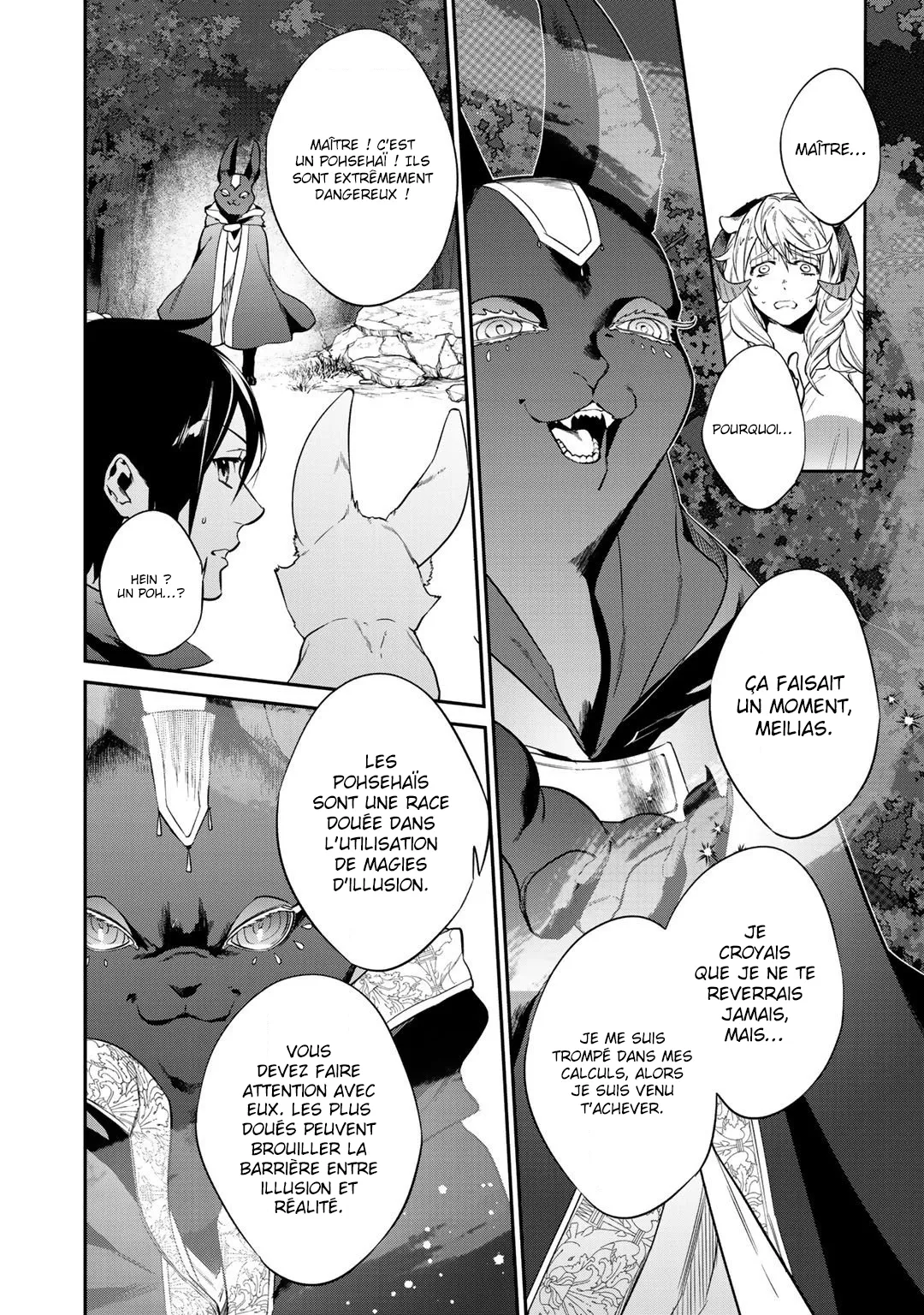 Kekkaishi e no tensei - 21 - 67e4247630343.webp