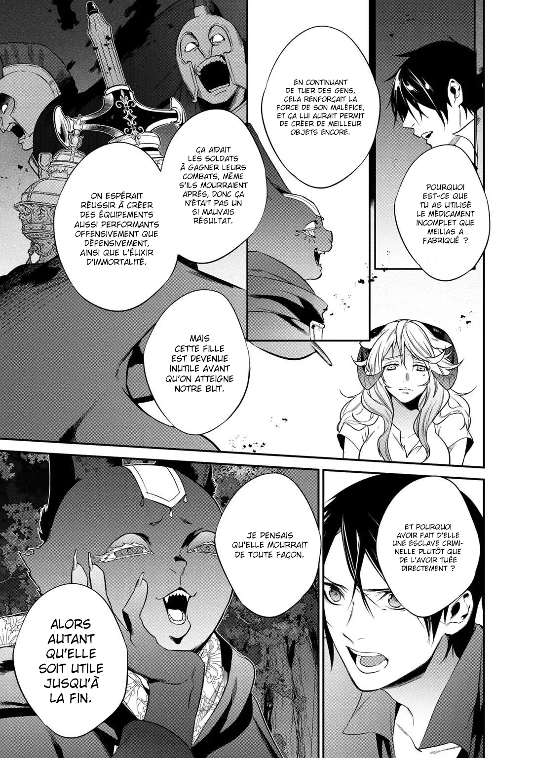 Kekkaishi e no tensei - 21 - 67e42477341bf.webp