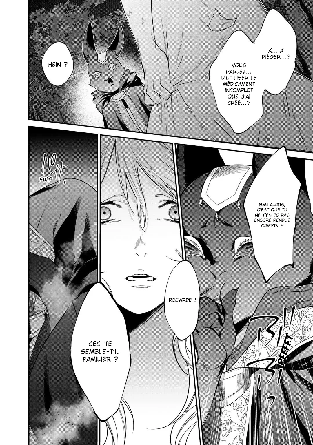 Kekkaishi e no tensei - 21 - 67e424783e17b.webp