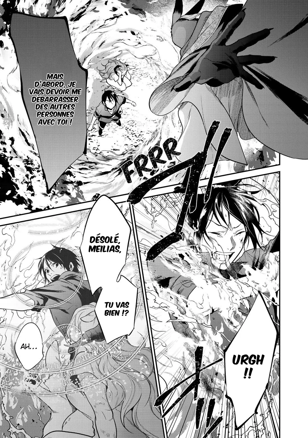 Kekkaishi e no tensei - 21 - 67e424795fbdf.webp