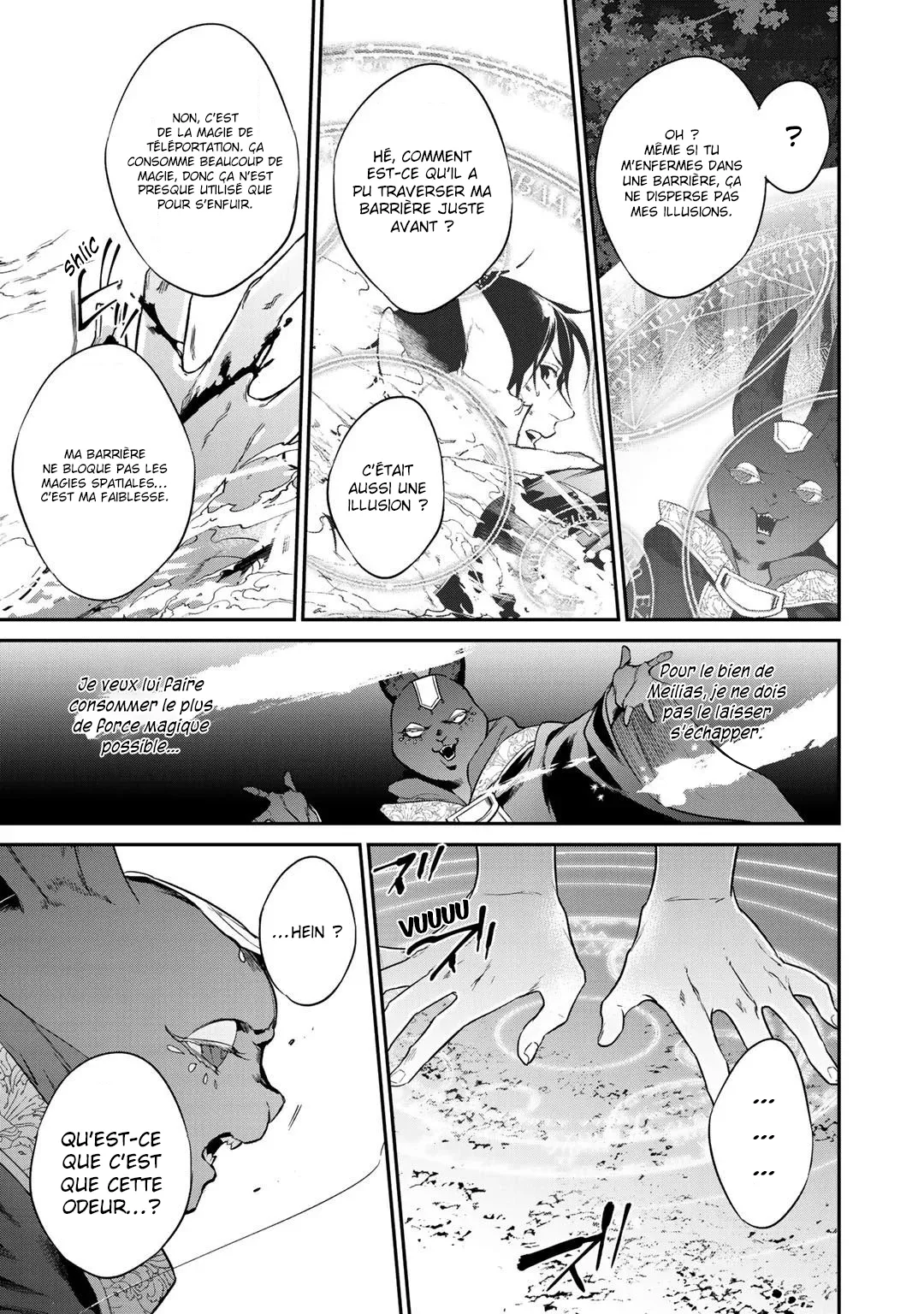 Kekkaishi e no tensei - 21 - 67e4247a1b958.webp