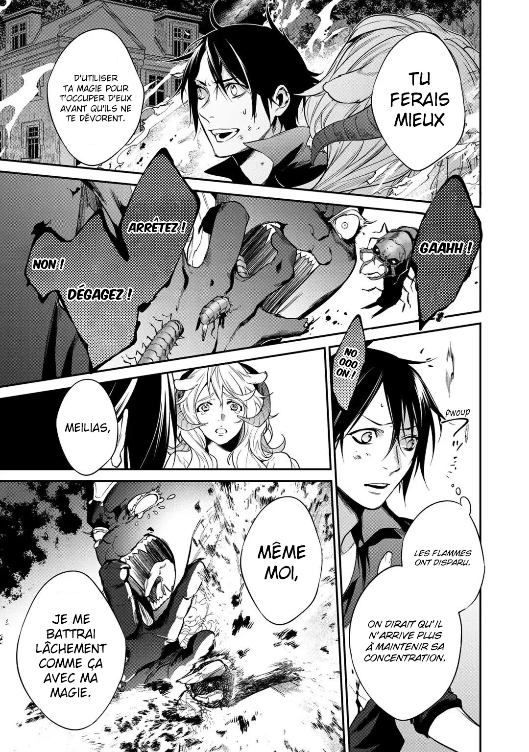 Kekkaishi e no tensei - 21 - 67e4247acbda4.webp