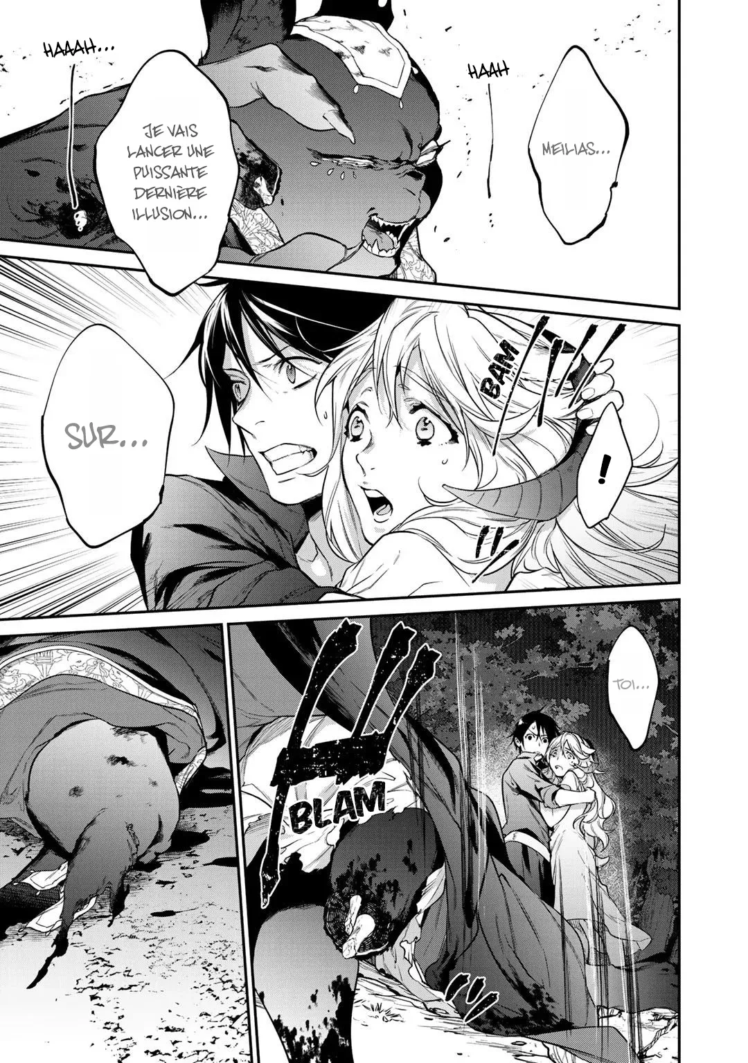 Kekkaishi e no tensei - 21 - 67e4247b7c9d1.webp