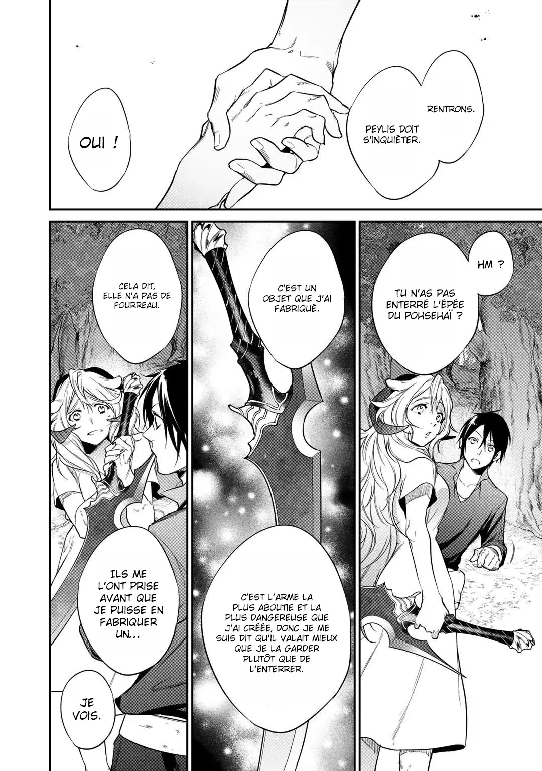 Kekkaishi e no tensei - 21 - 67e4247c51d76.webp