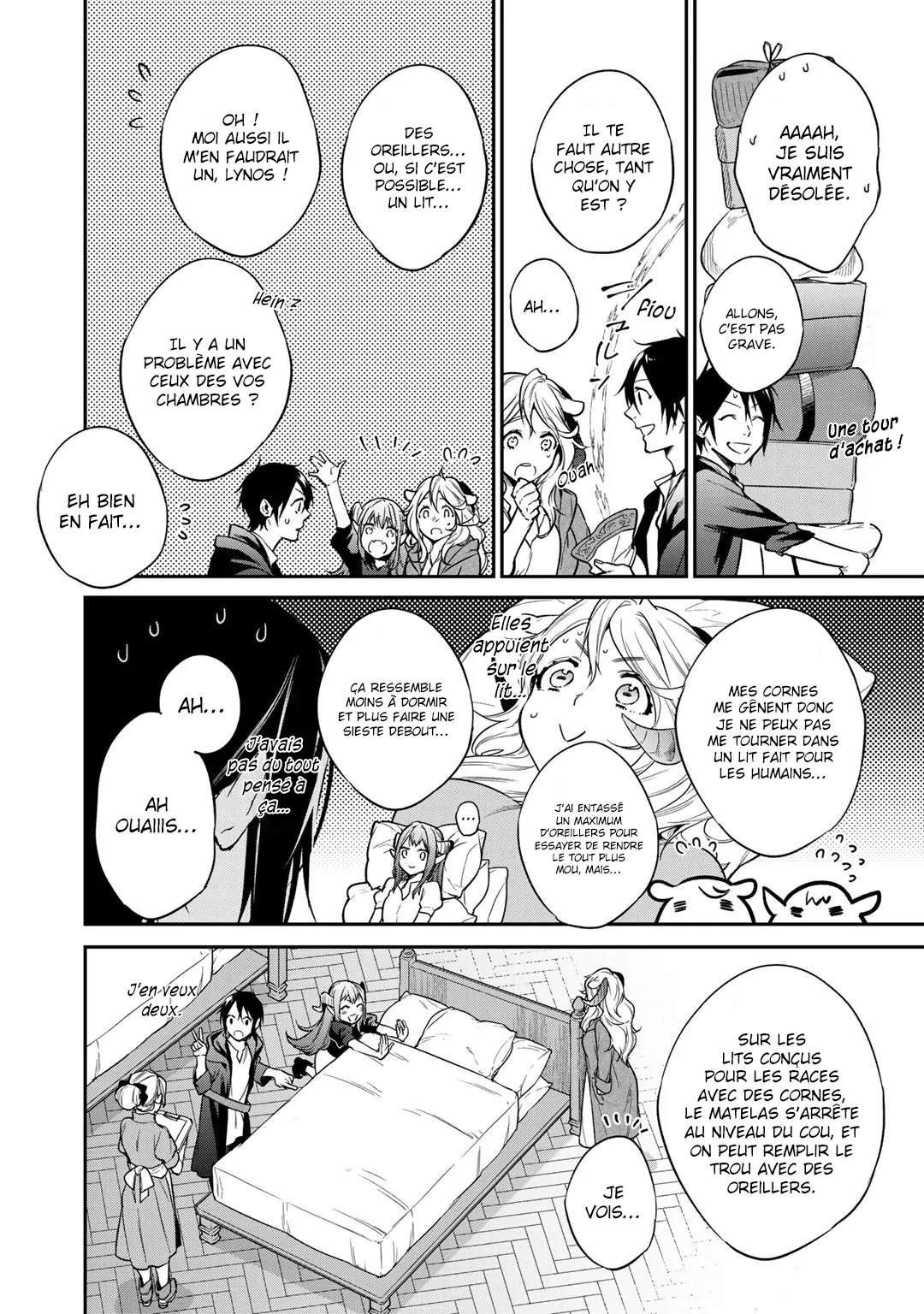 Kekkaishi e no tensei - 22 - 67e4247fe8775.webp