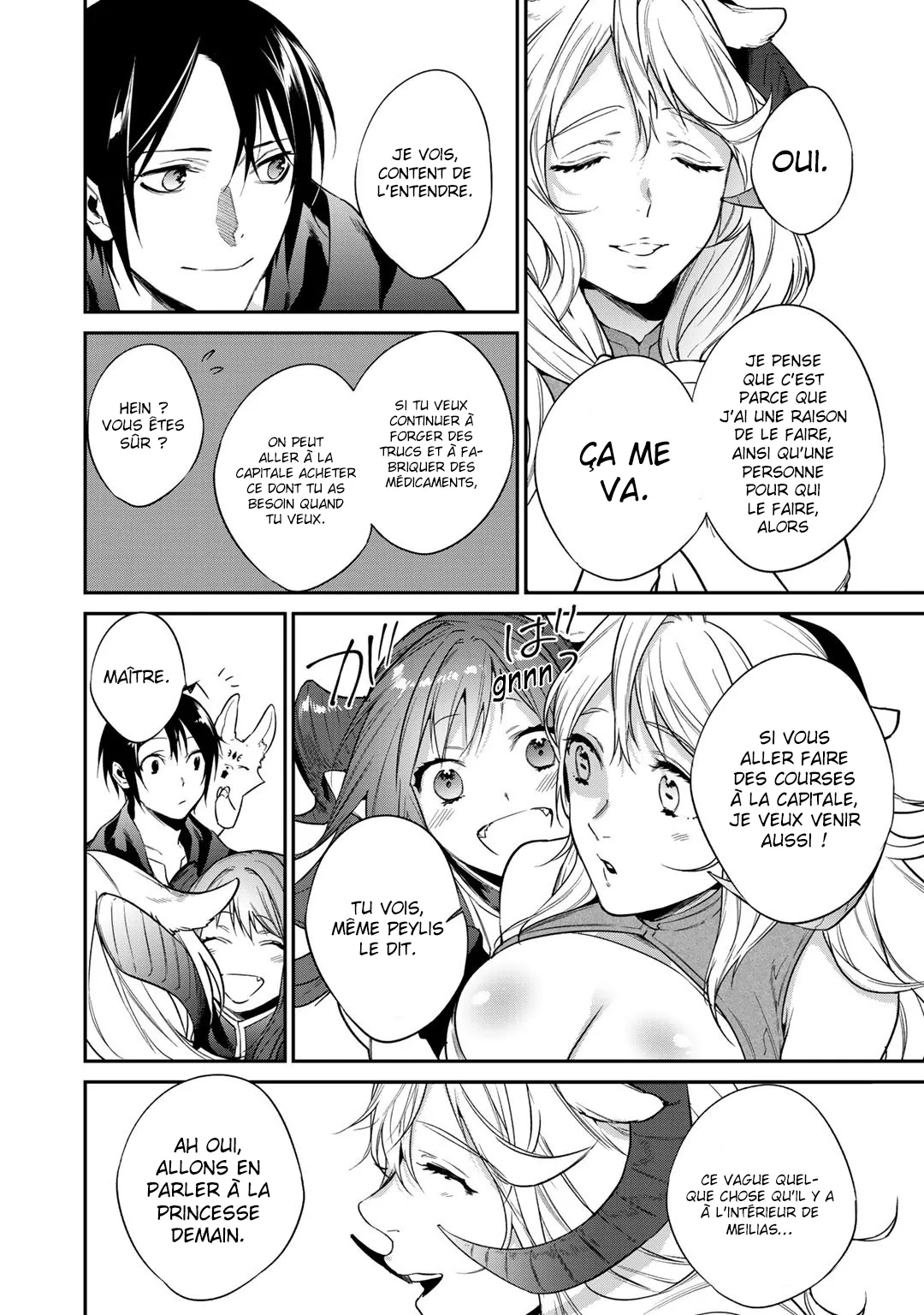 Kekkaishi e no tensei - 22 - 67e4248198fff.webp