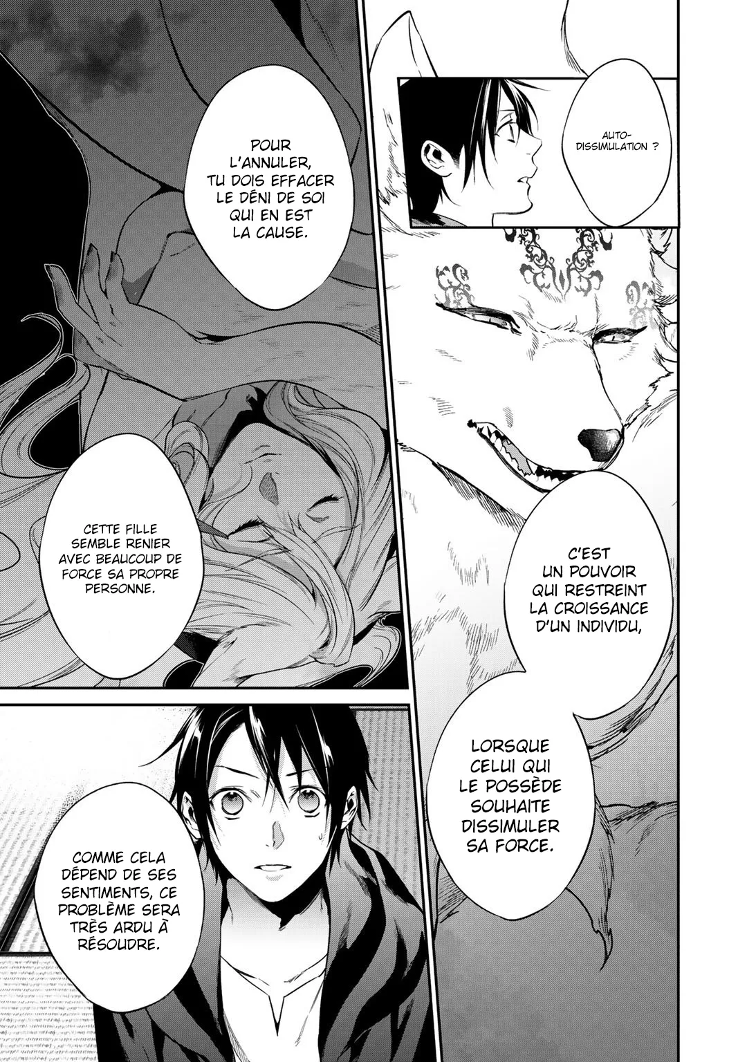Kekkaishi e no tensei - 22 - 67e424827c36c.webp