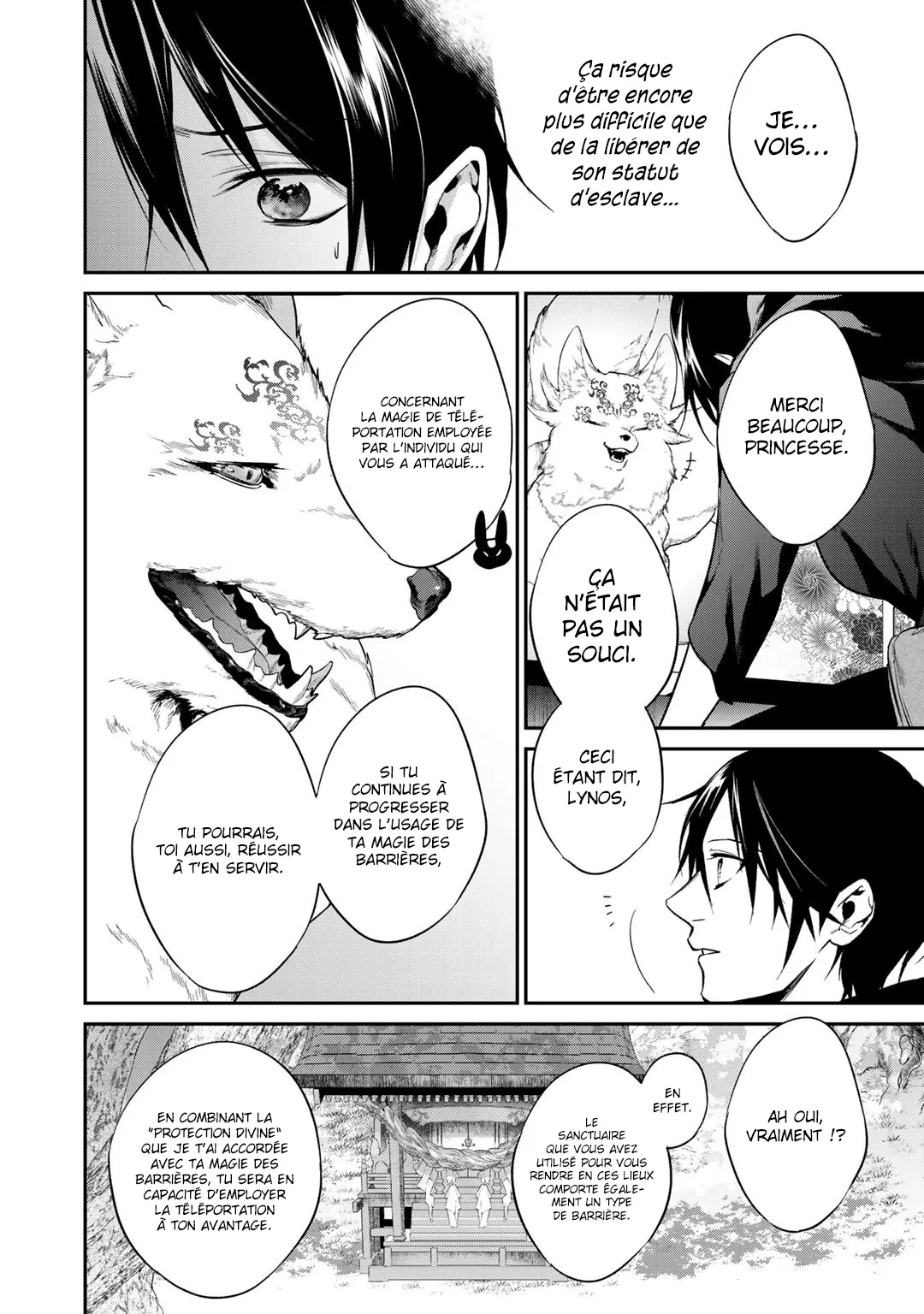Kekkaishi e no tensei - 22 - 67e42482c4ce0.webp