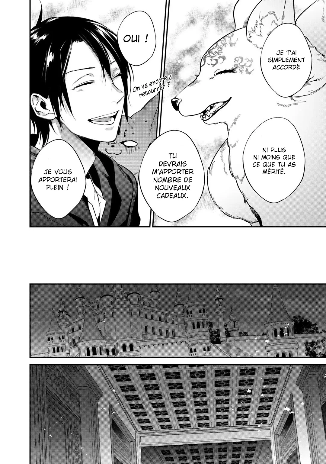 Kekkaishi e no tensei - 22 - 67e4248377506.webp