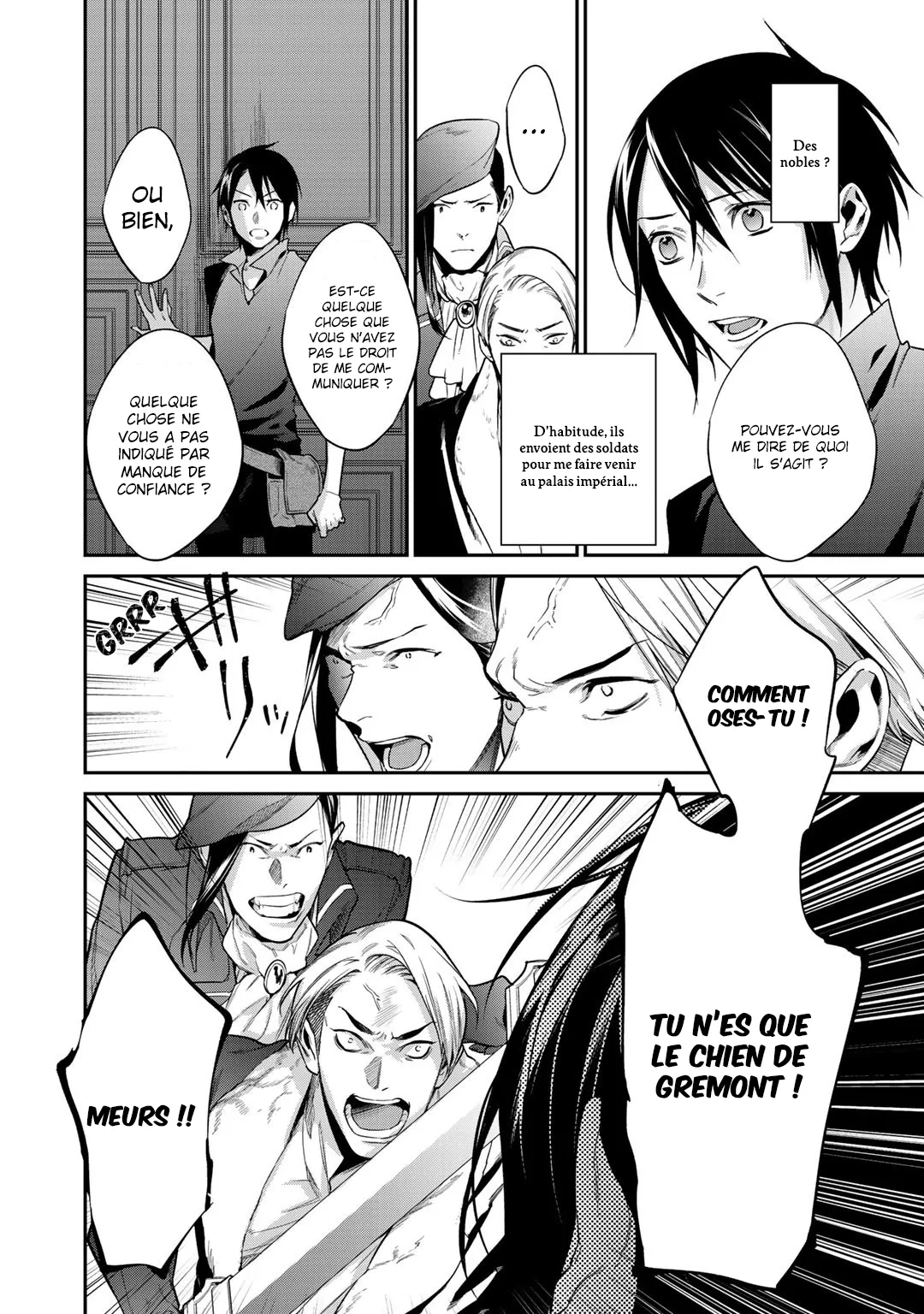 Kekkaishi e no tensei - 23 - 67e4248d773fc.webp