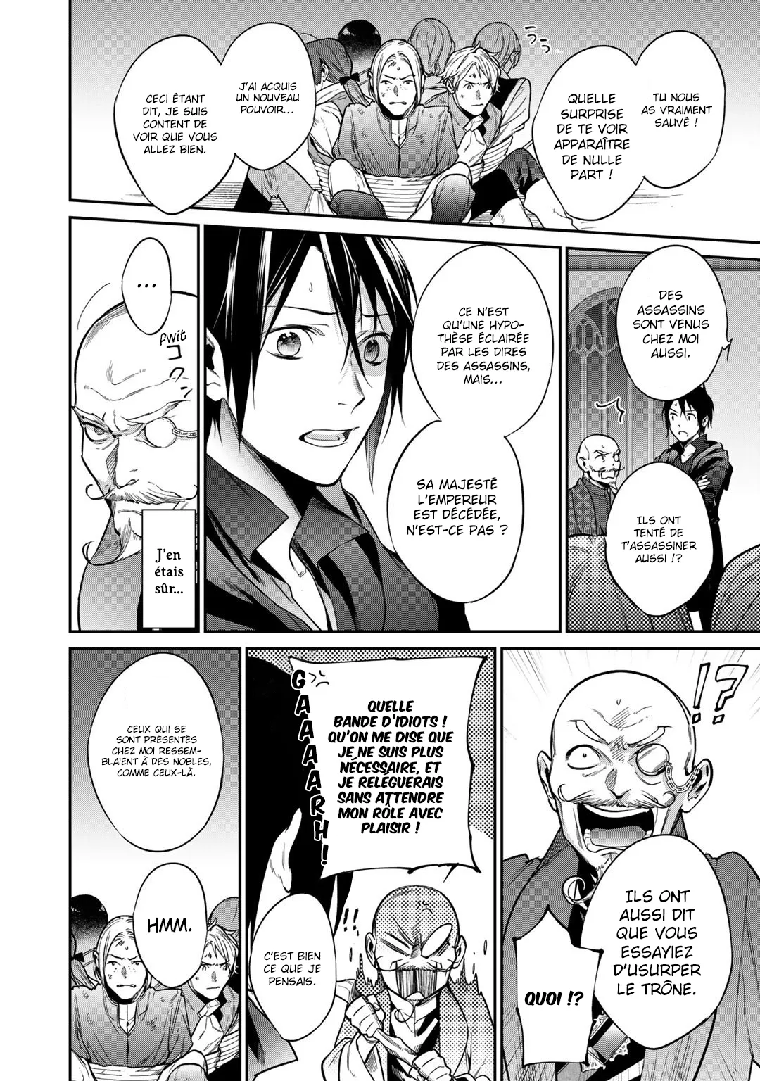 Kekkaishi e no tensei - 23 - 67e4248f5affd.webp