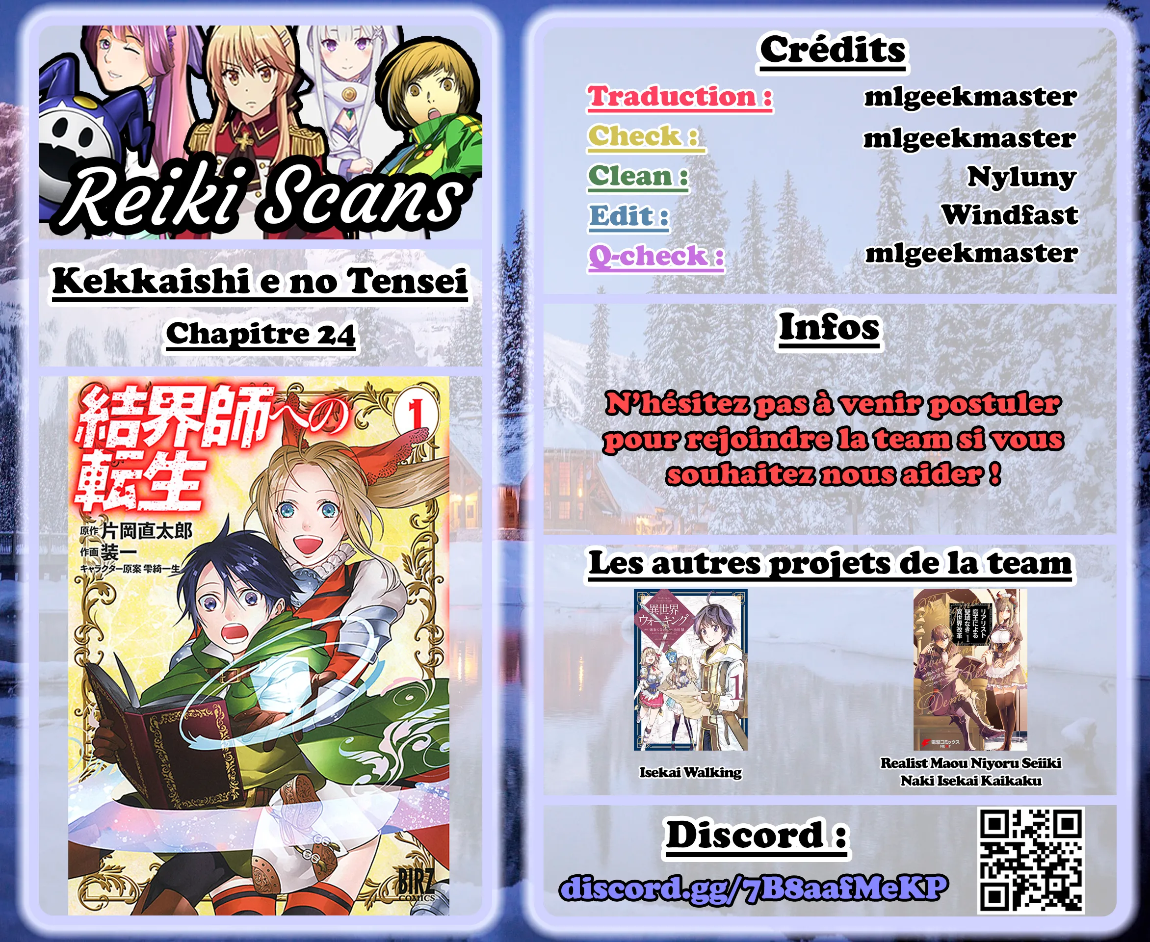 Kekkaishi e no tensei - 24 - 67e42491654f5.webp