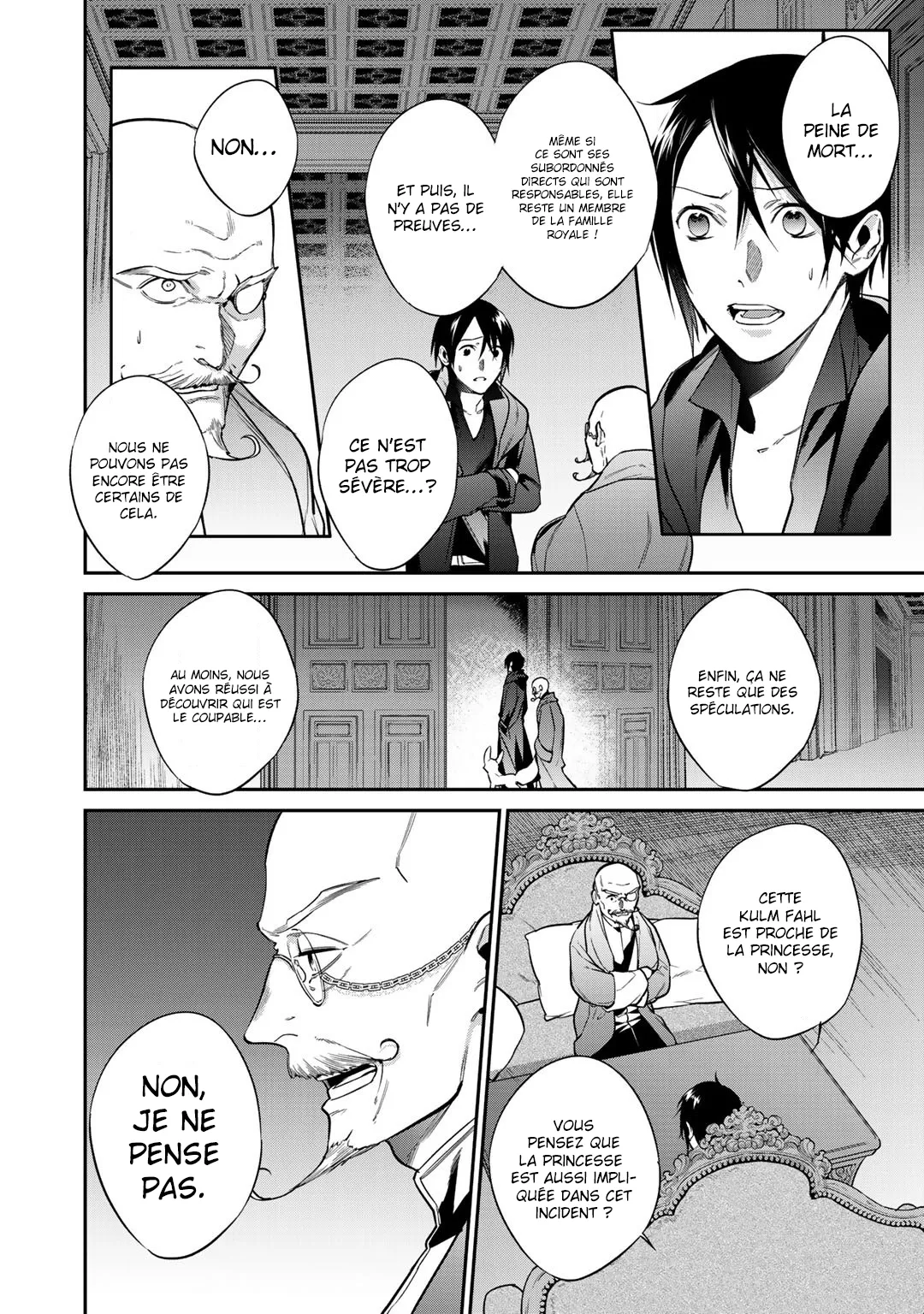Kekkaishi e no tensei - 24 - 67e424920f7c2.webp