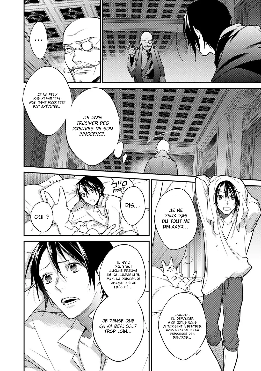 Kekkaishi e no tensei - 24 - 67e4249375bad.webp