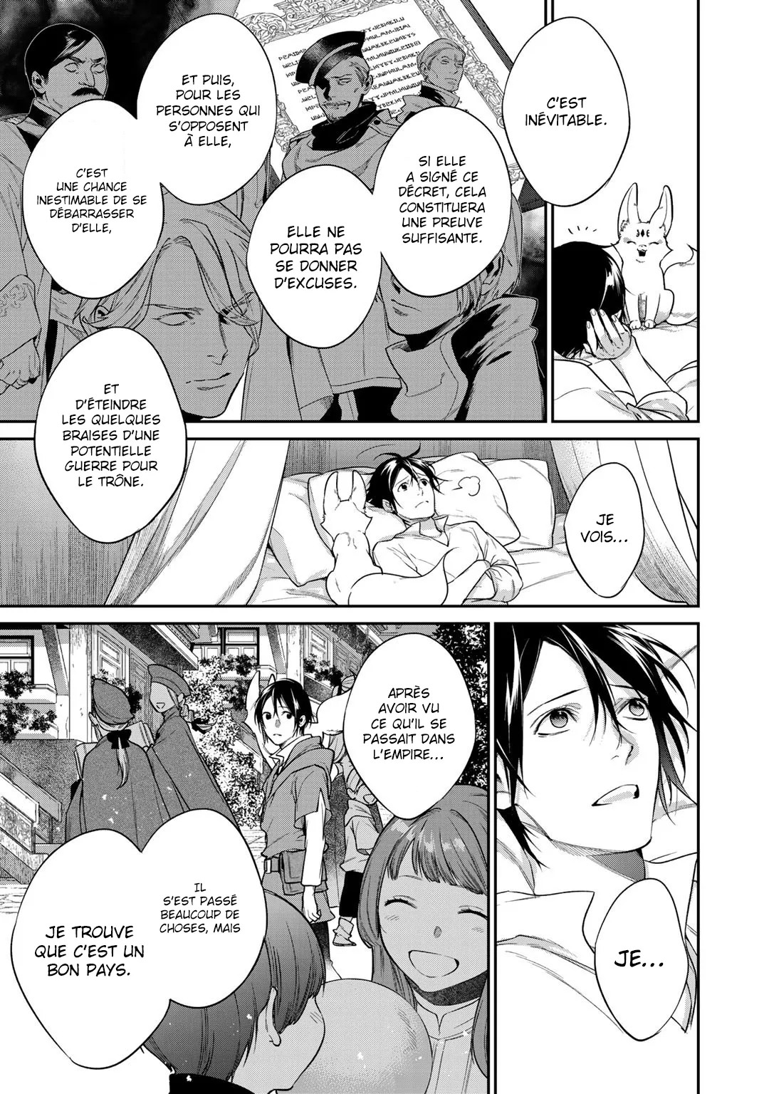 Kekkaishi e no tensei - 24 - 67e42493e5102.webp