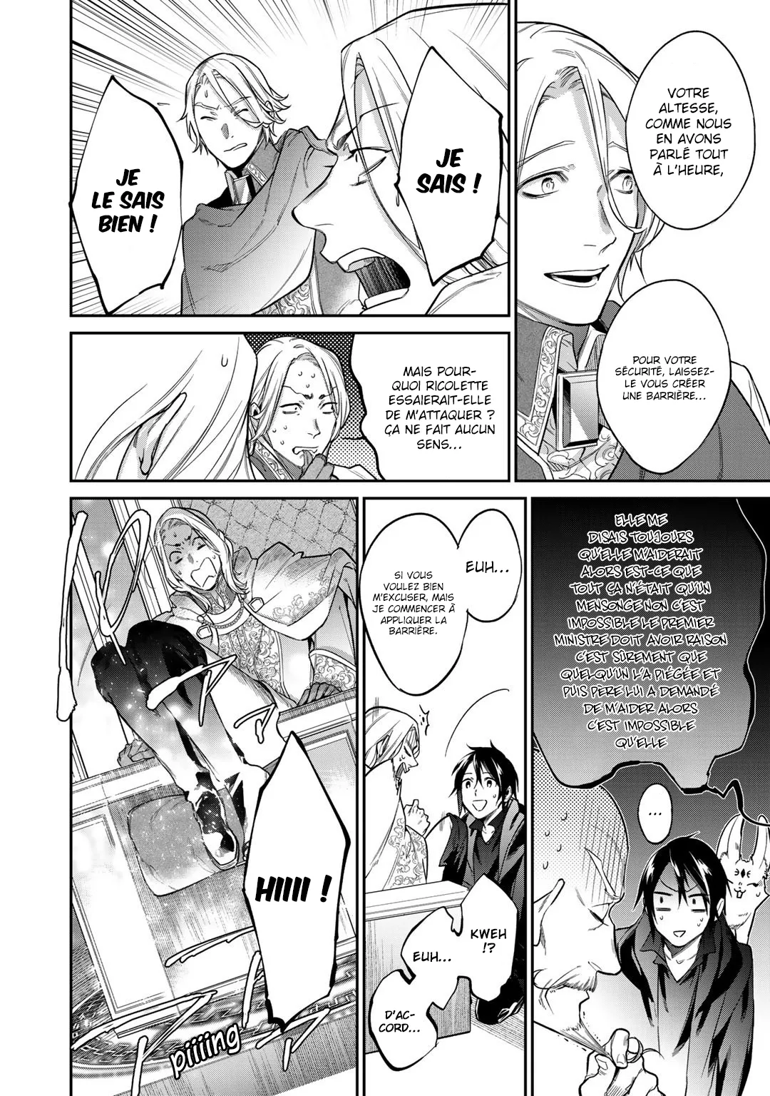 Kekkaishi e no tensei - 24 - 67e424957d061.webp