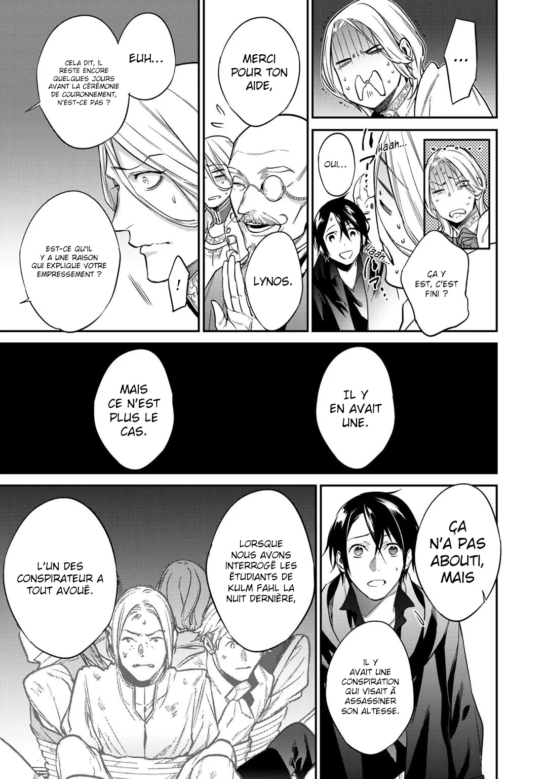 Kekkaishi e no tensei - 24 - 67e42495bbe73.webp