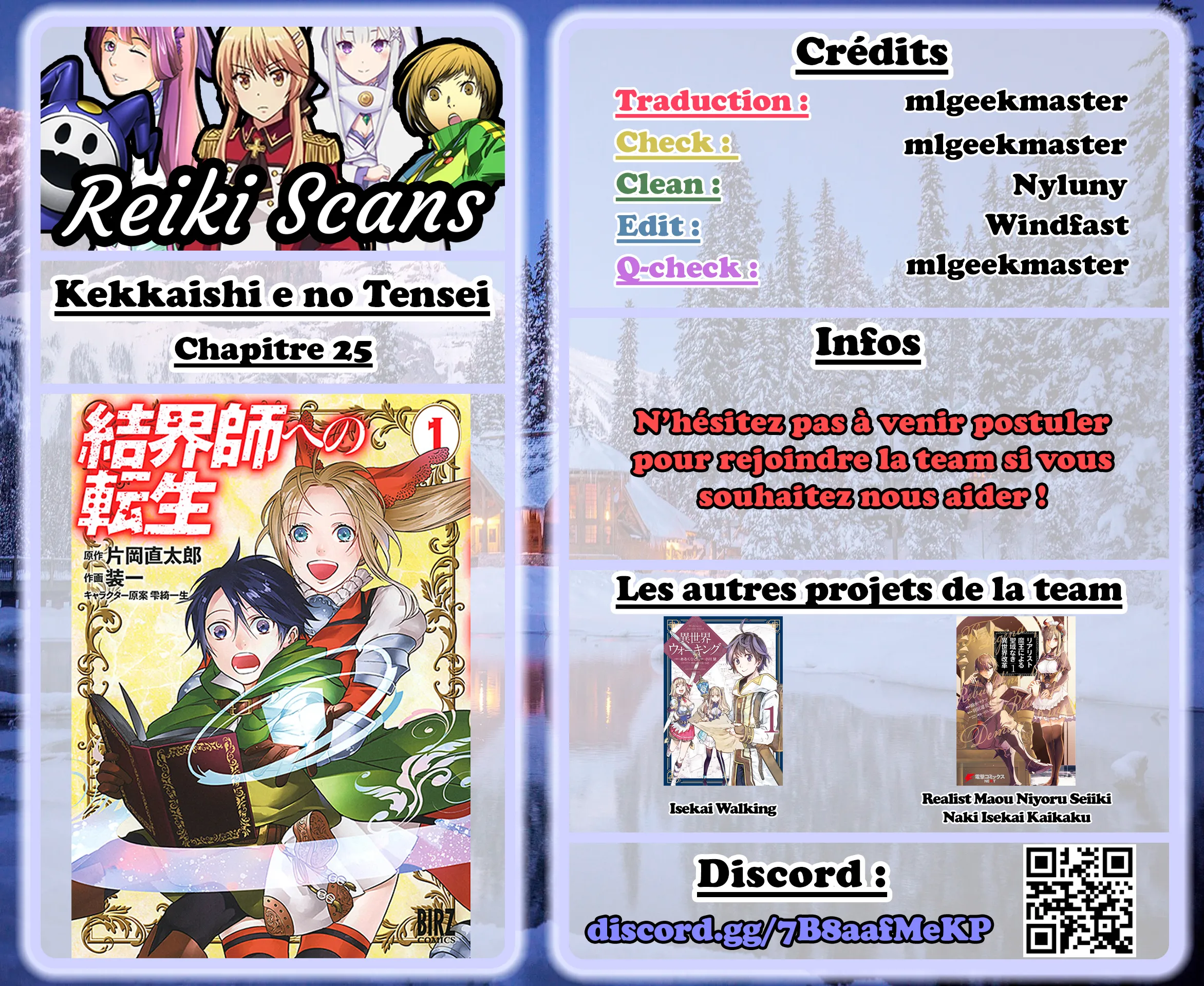 Kekkaishi e no tensei - 25 - 67e4249a59c18.webp
