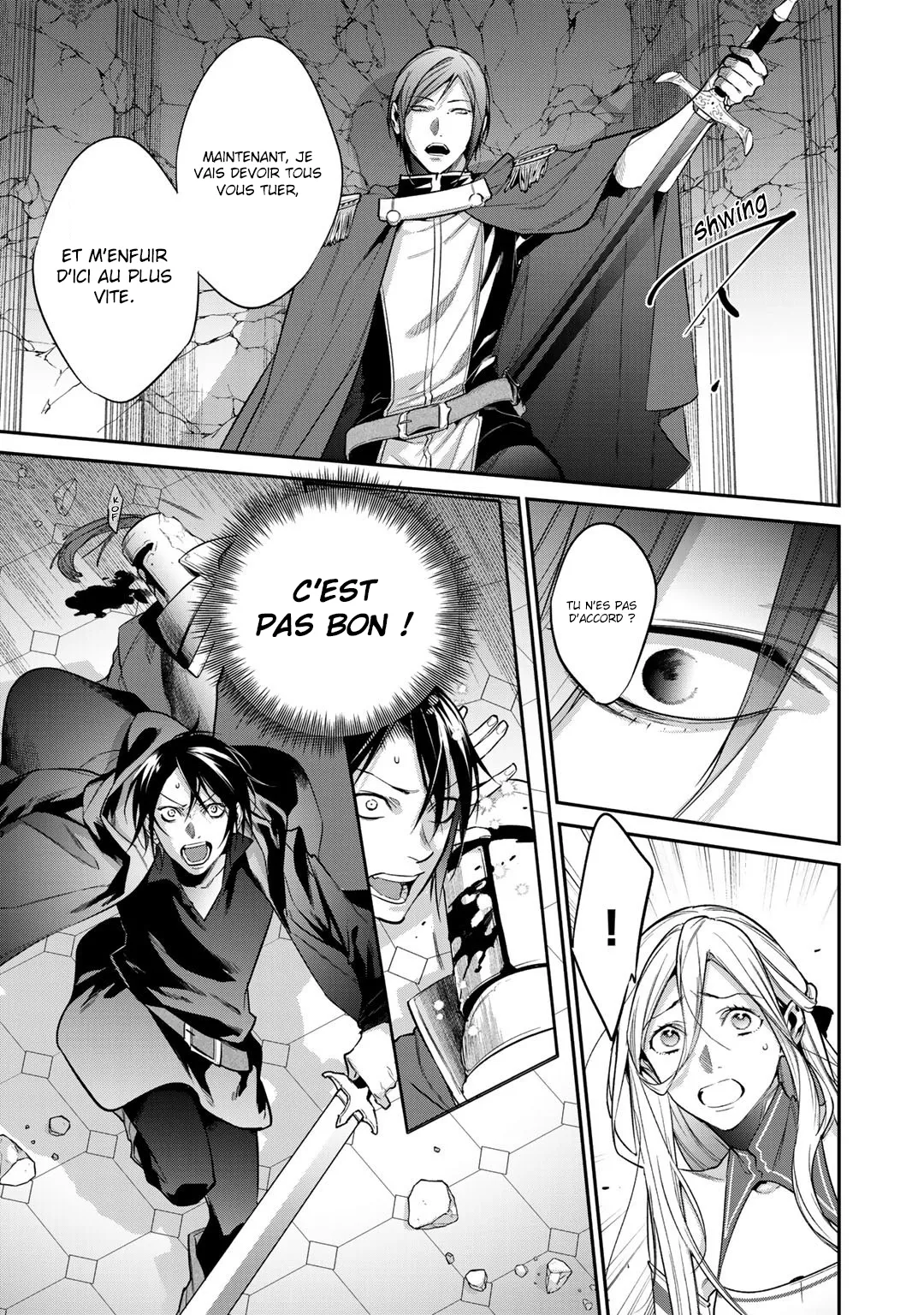 Kekkaishi e no tensei - 25 - 67e424a136a93.webp