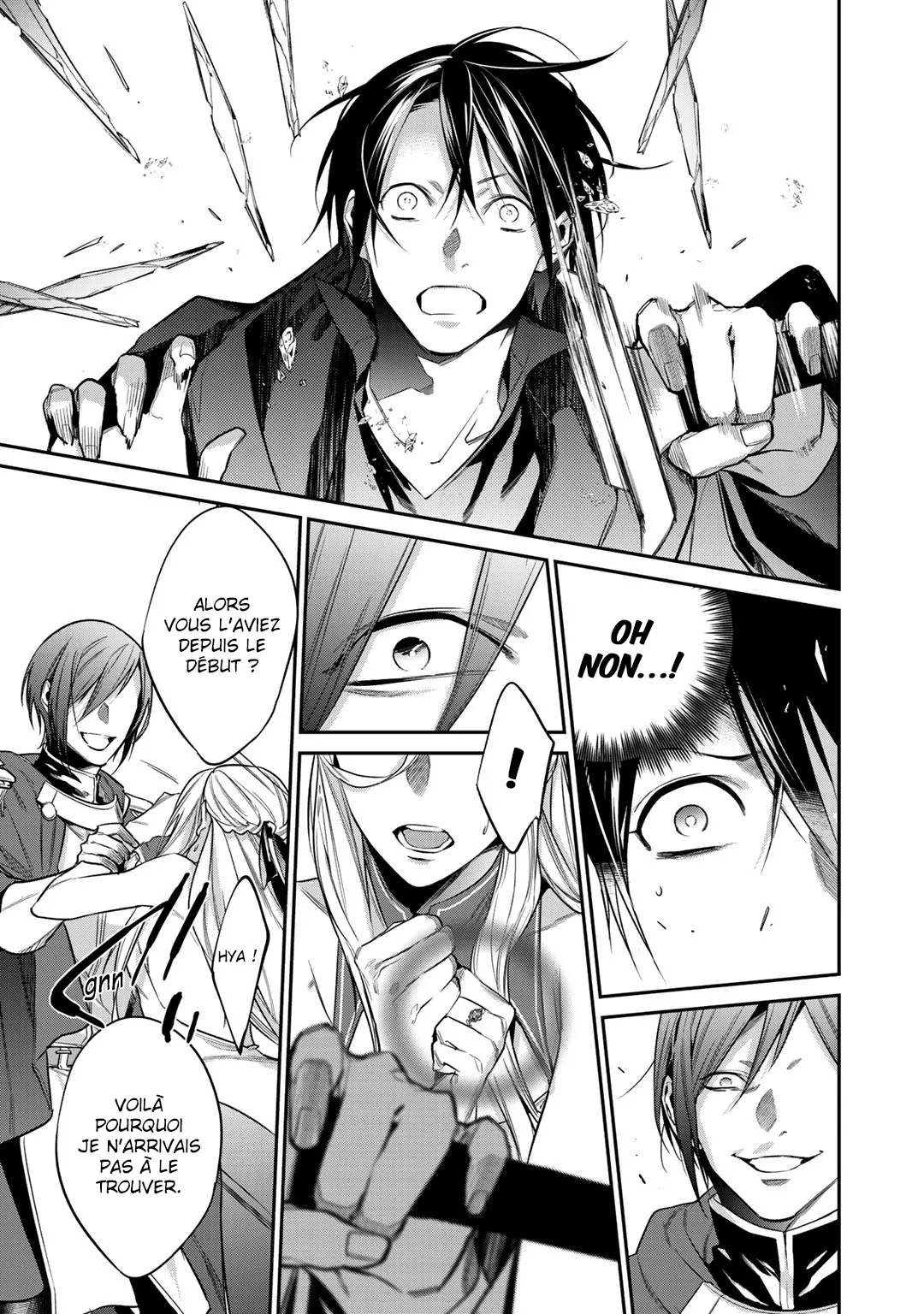 Kekkaishi e no tensei - 25 - 67e424a26b96d.webp