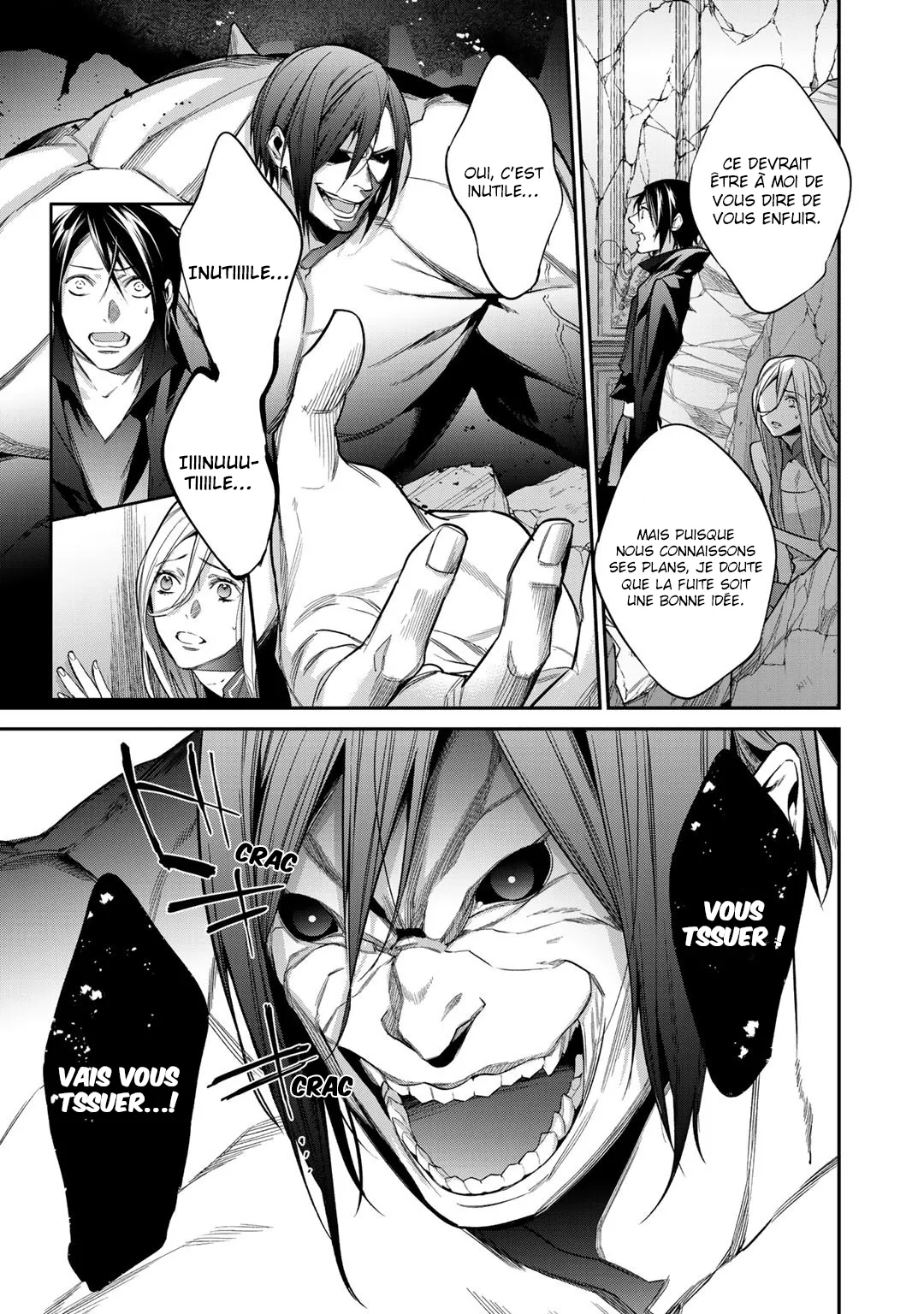 Kekkaishi e no tensei - 26 - 67e424a714a83.webp