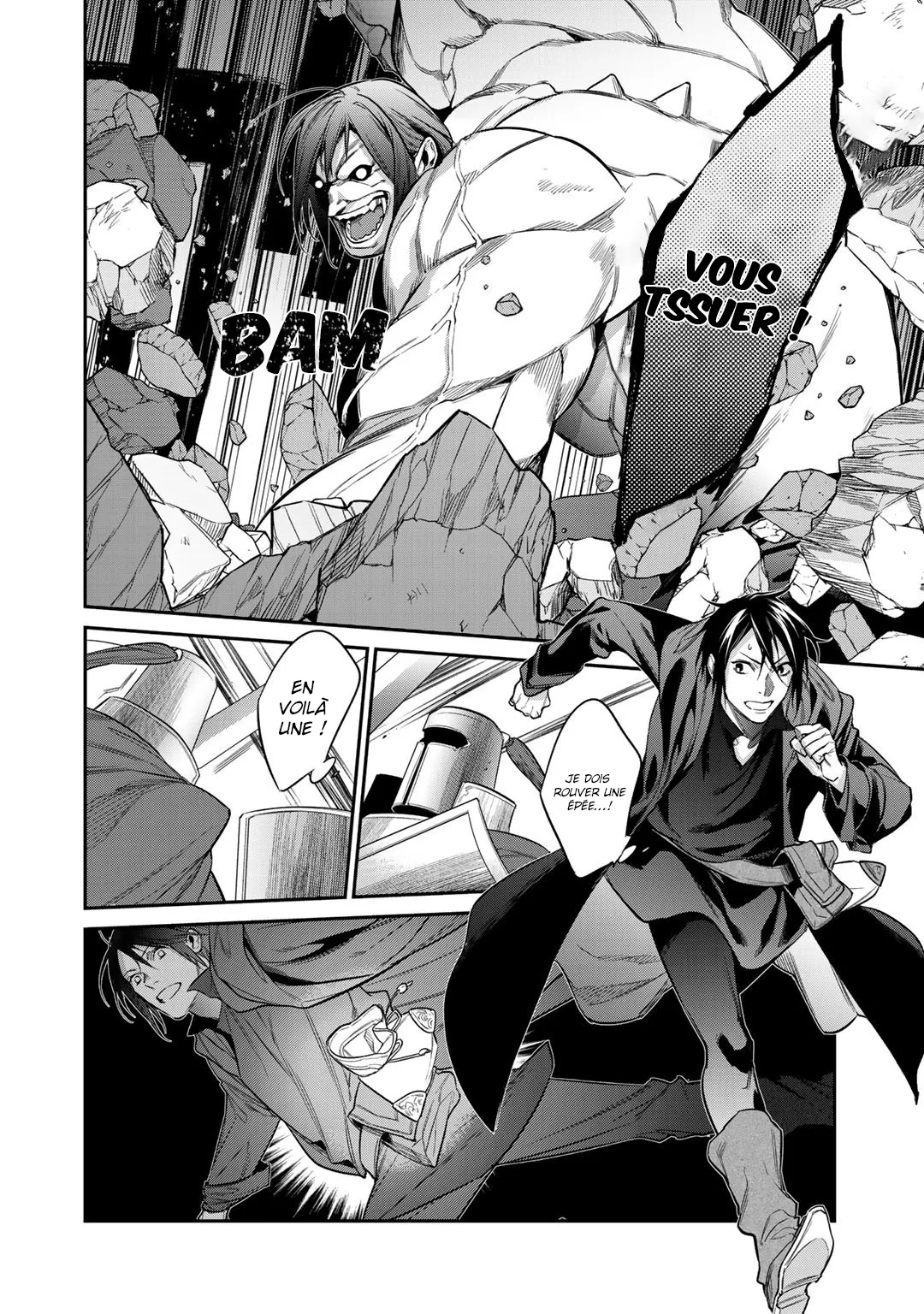 Kekkaishi e no tensei - 26 - 67e424a763d7b.webp