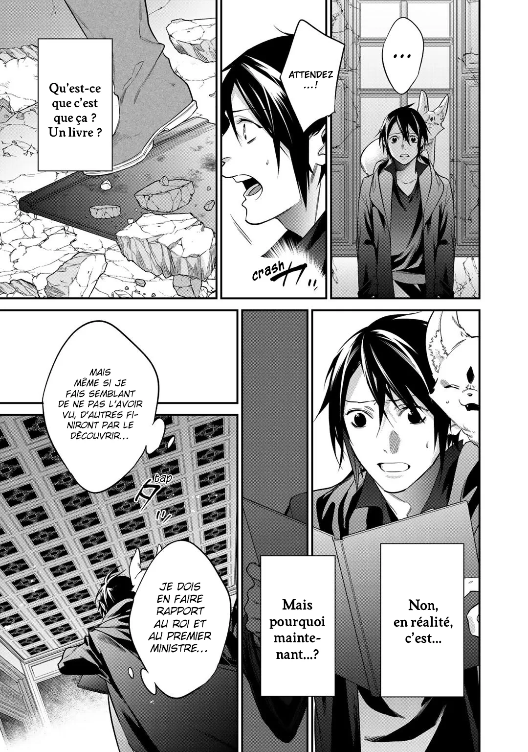 Kekkaishi e no tensei - 26 - 67e424abcc64b.webp