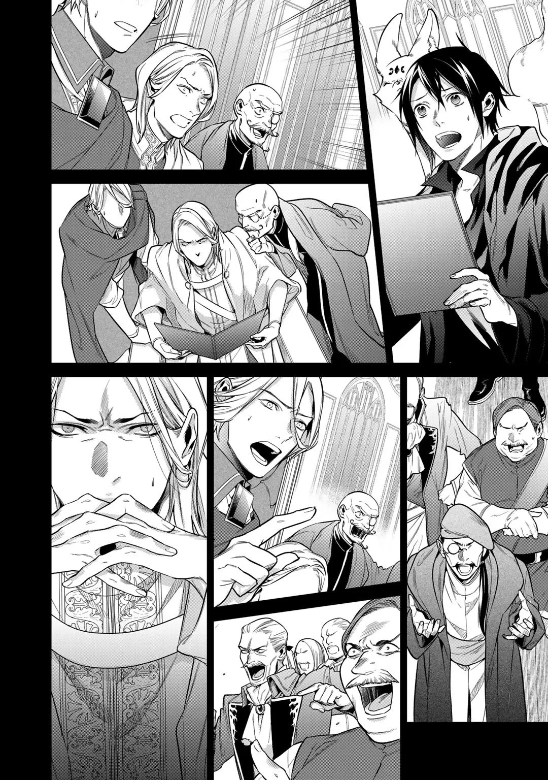 Kekkaishi e no tensei - 26 - 67e424ac250fd.webp