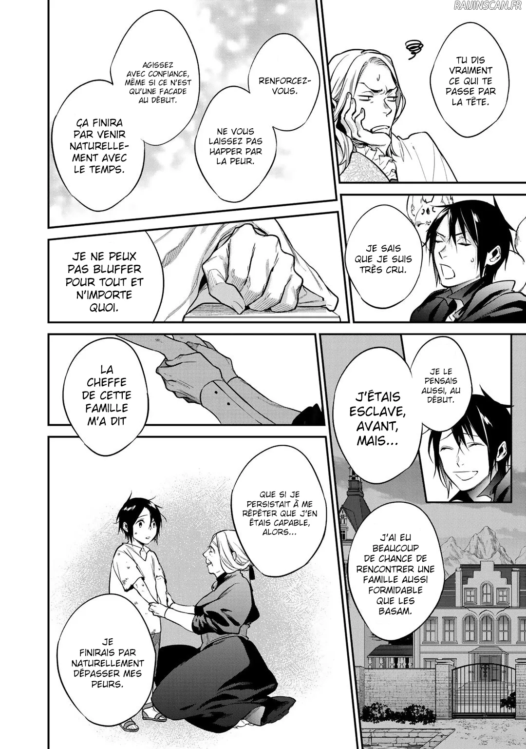 Kekkaishi e no tensei - 27 - 67e424af1a51f.webp