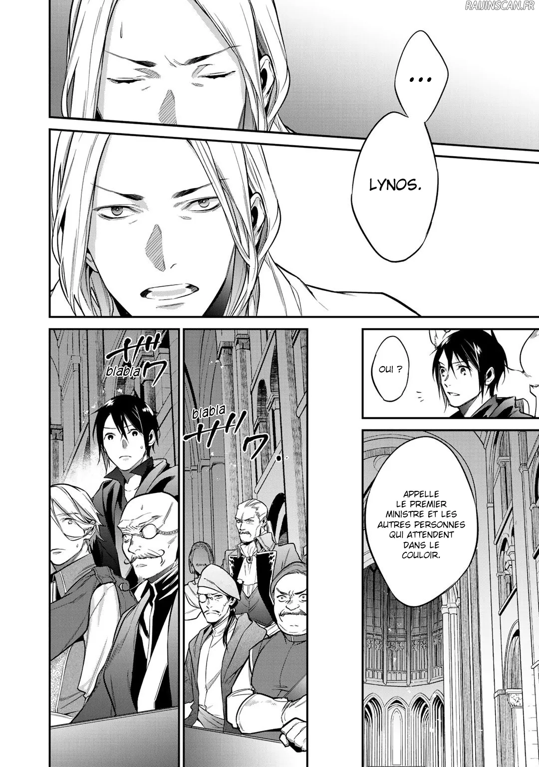 Kekkaishi e no tensei - 27 - 67e424af9cb89.webp