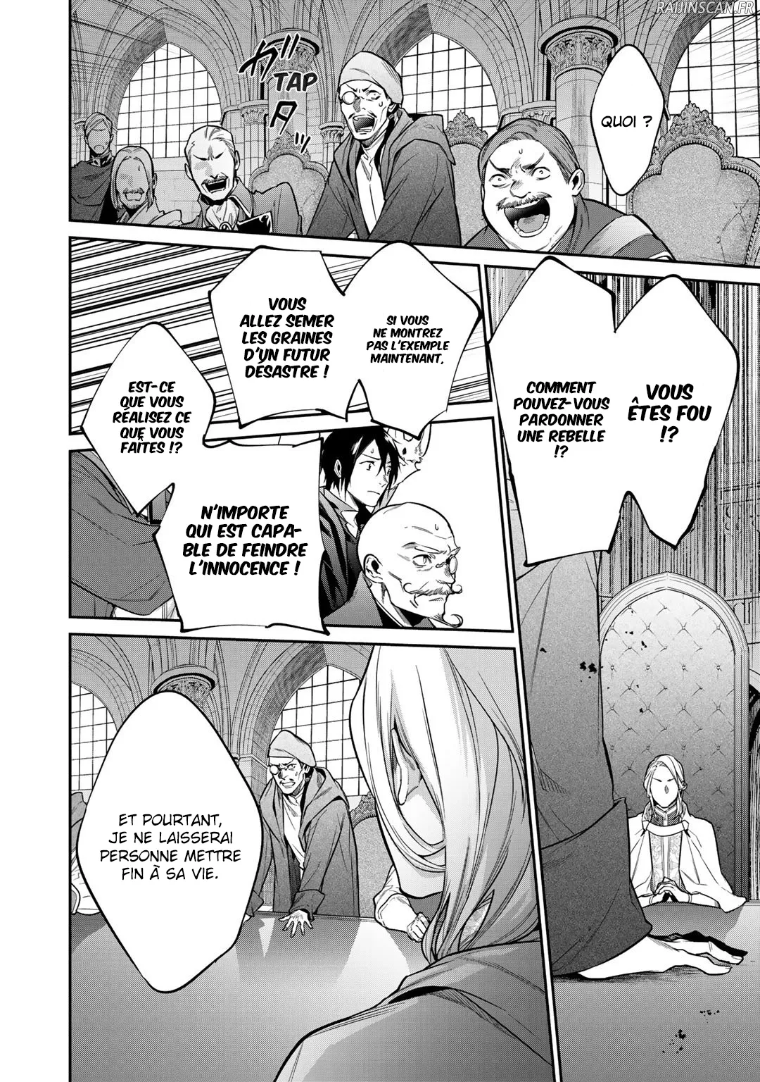 Kekkaishi e no tensei - 27 - 67e424b0453de.webp