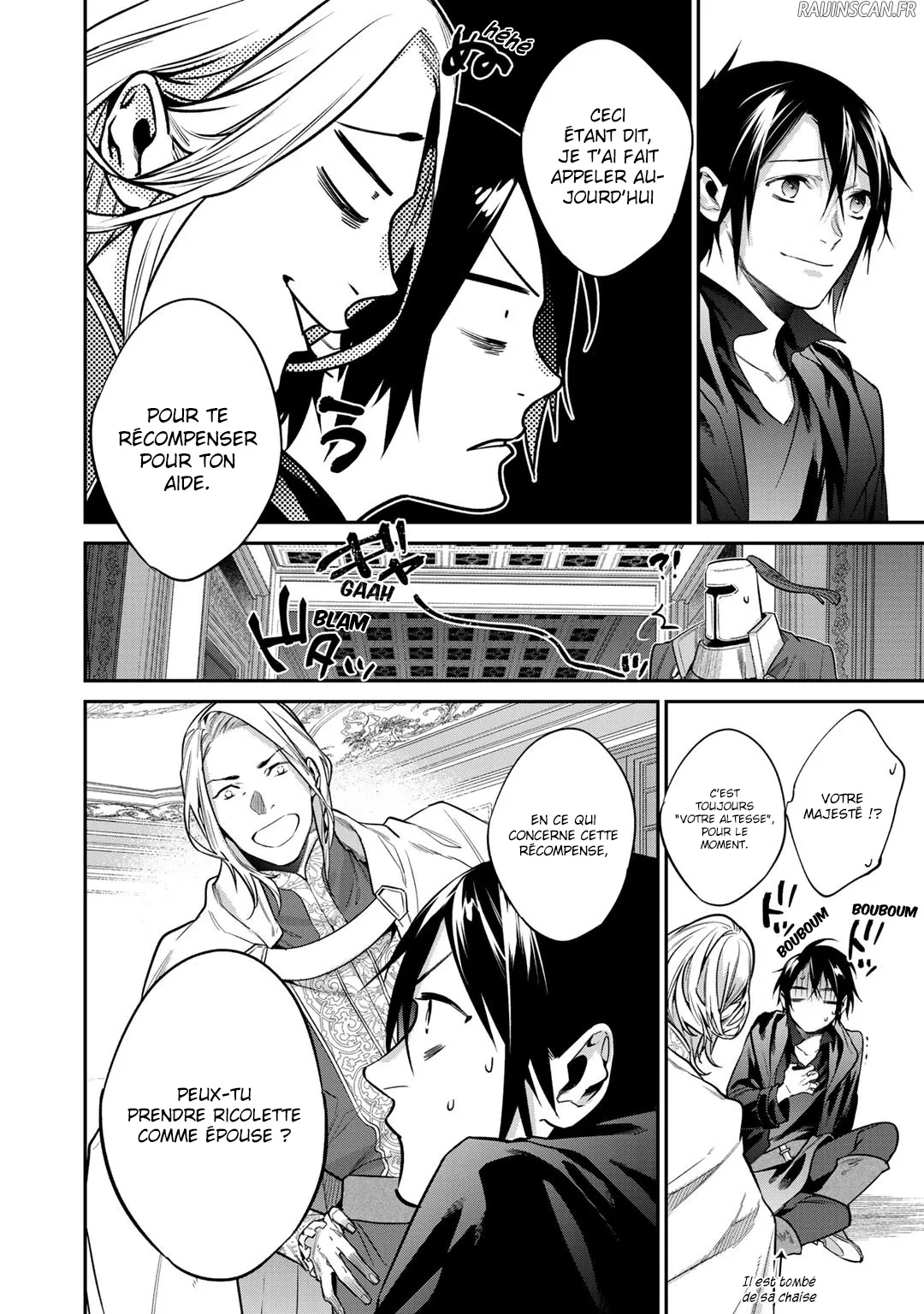 Kekkaishi e no tensei - 27 - 67e424b1ba472.webp
