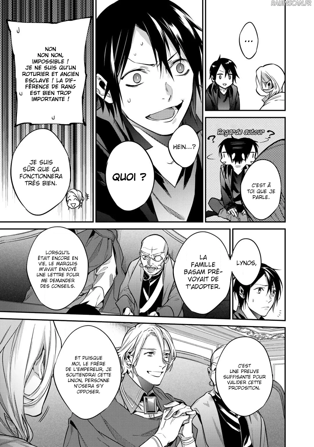 Kekkaishi e no tensei - 27 - 67e424b207c25.webp
