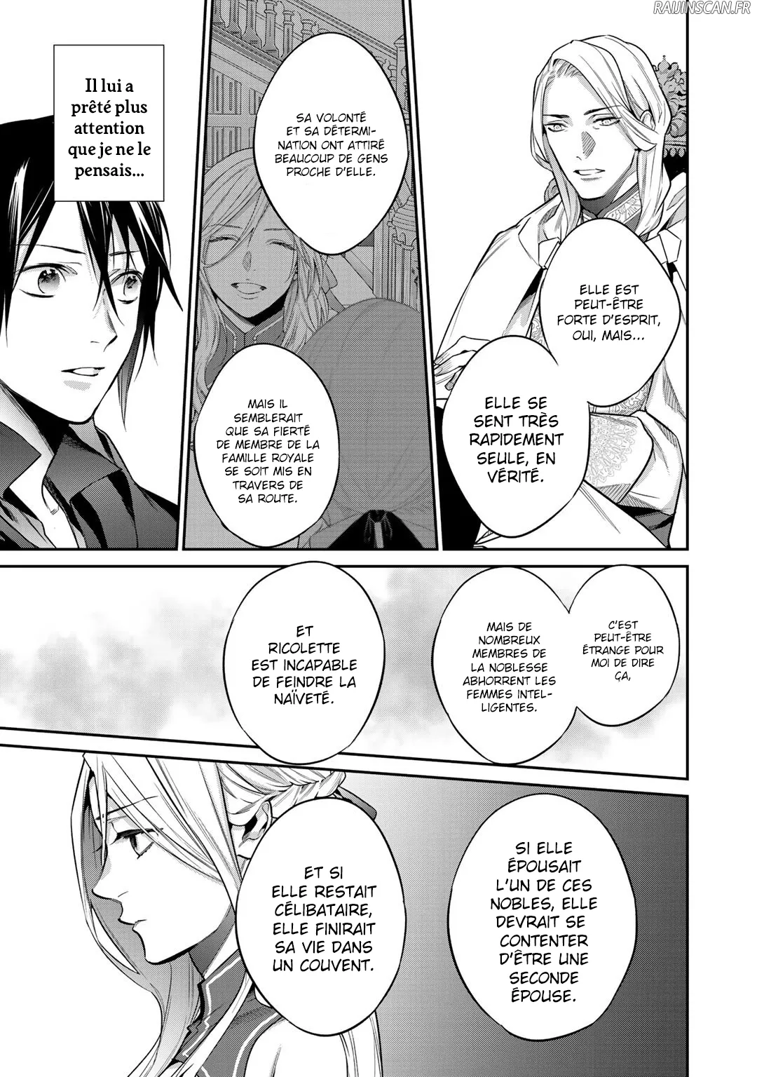 Kekkaishi e no tensei - 27 - 67e424b280922.webp