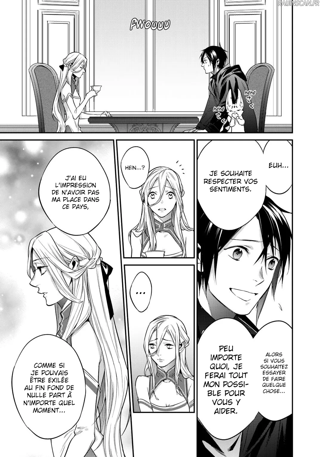 Kekkaishi e no tensei - 27 - 67e424b38d13d.webp