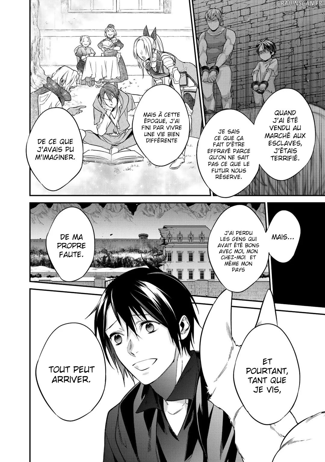 Kekkaishi e no tensei - 27 - 67e424b3d3e47.webp