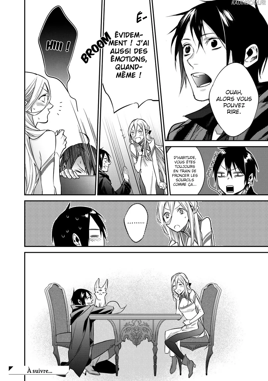 Kekkaishi e no tensei - 27 - 67e424b517c77.webp