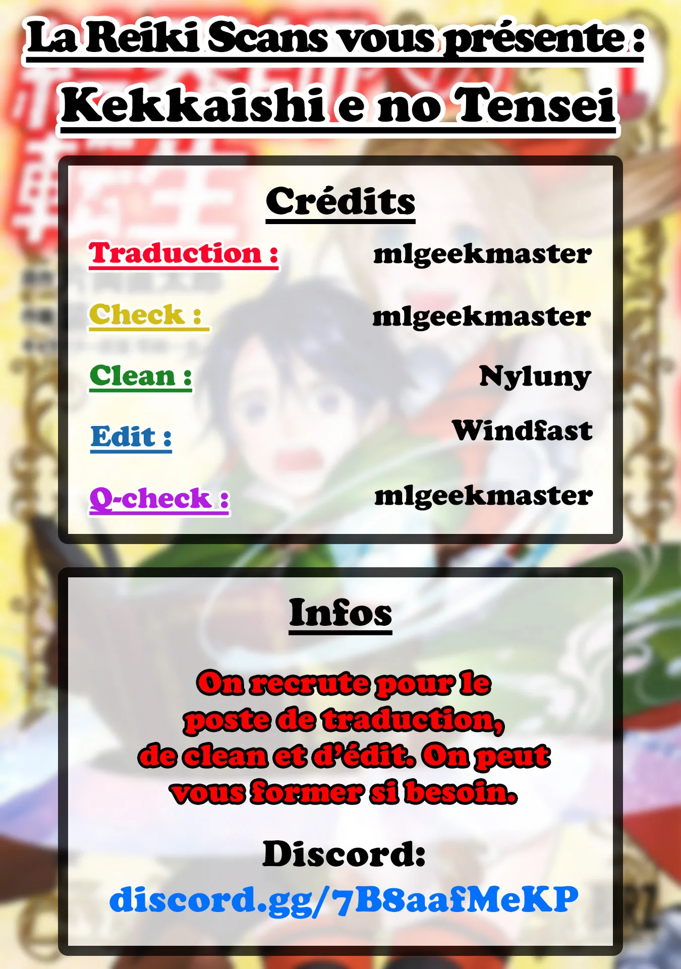 Kekkaishi e no tensei - 3 - 67e424b57b3ef.webp