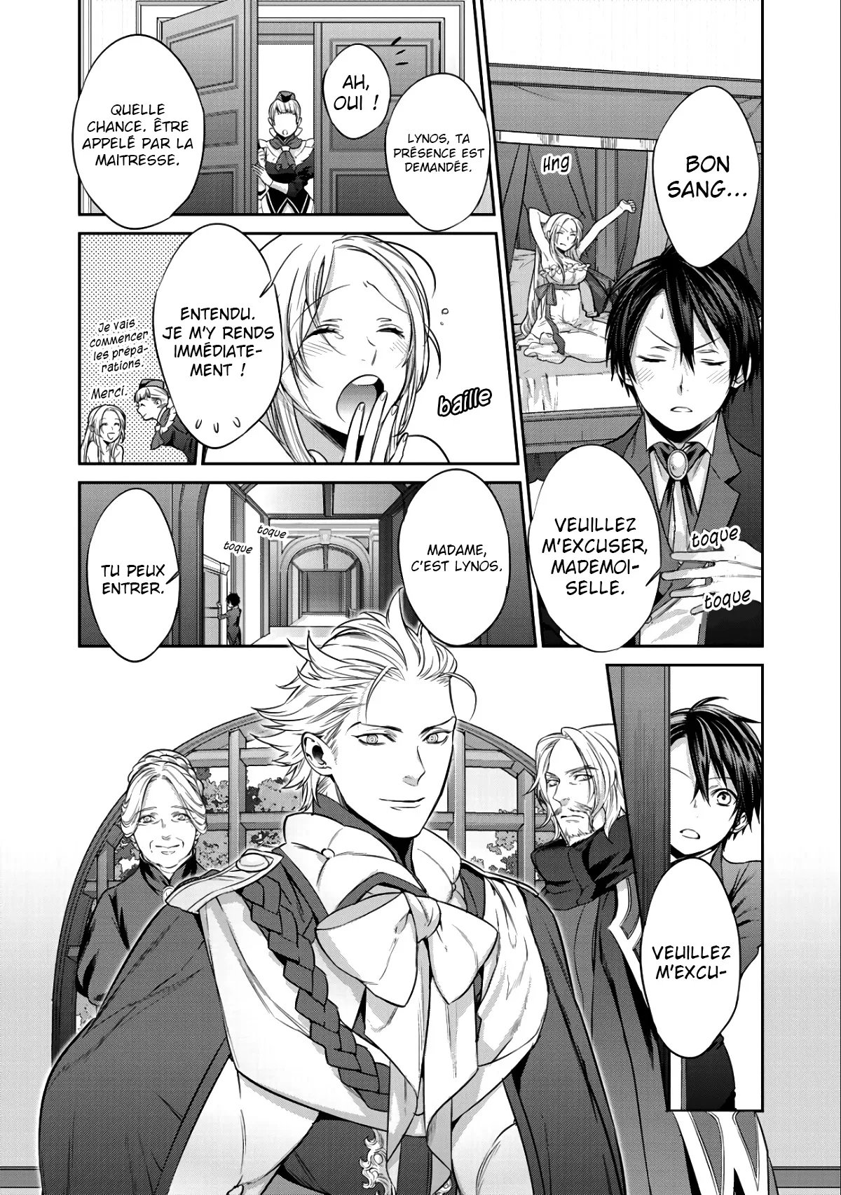 Kekkaishi e no tensei - 3 - 67e424b727663.webp