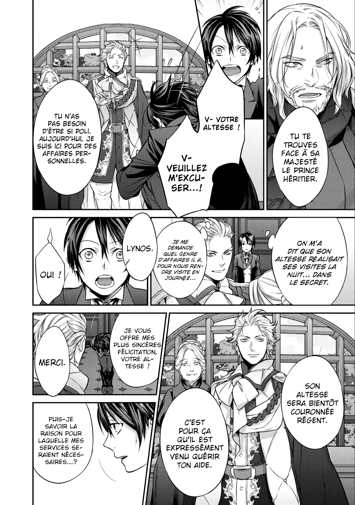 Kekkaishi e no tensei - 3 - 67e424b776d8c.webp