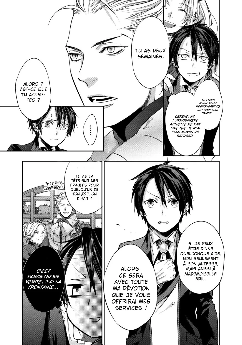 Kekkaishi e no tensei - 3 - 67e424b83bc22.webp