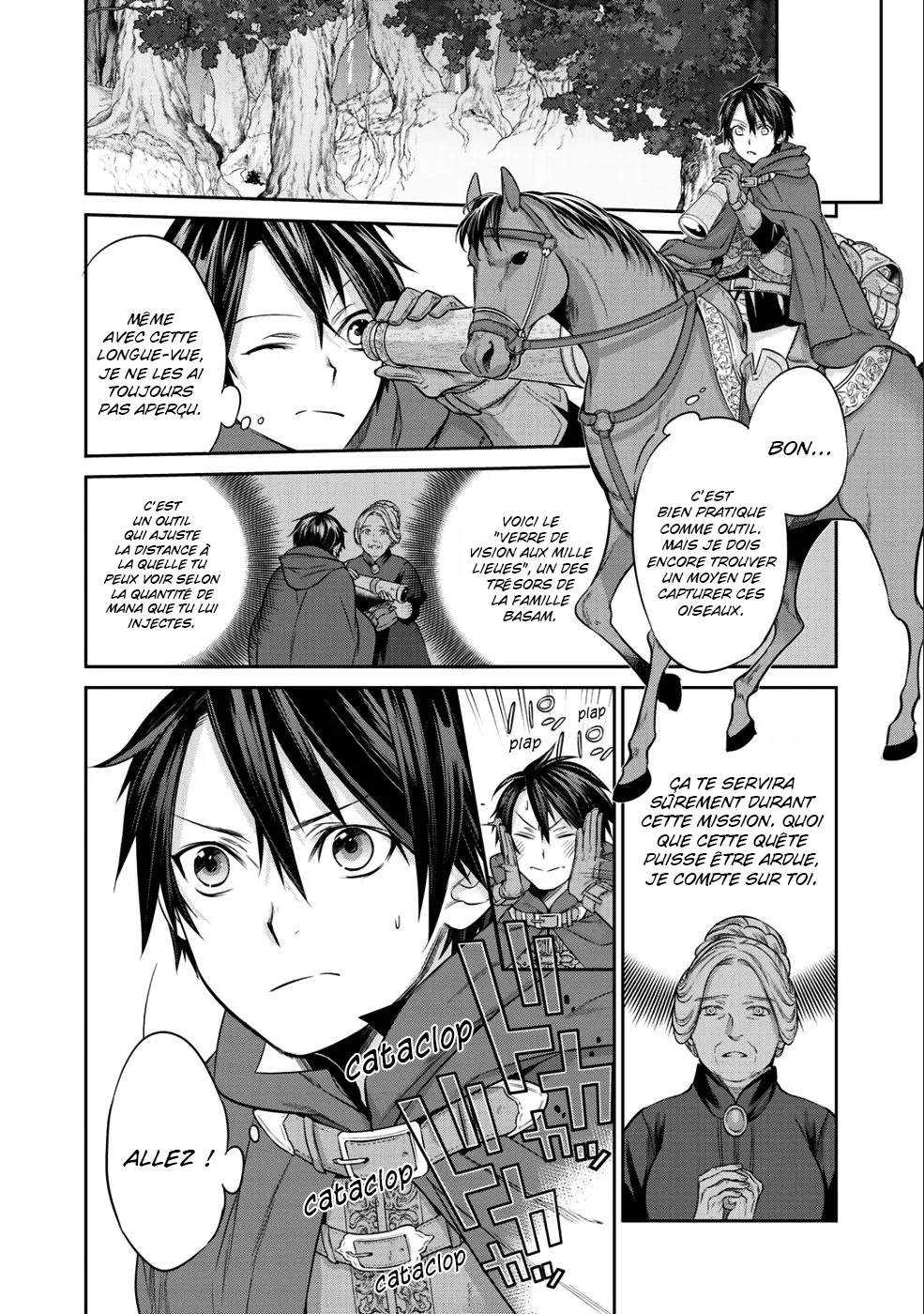 Kekkaishi e no tensei - 3 - 67e424b8710bc.webp