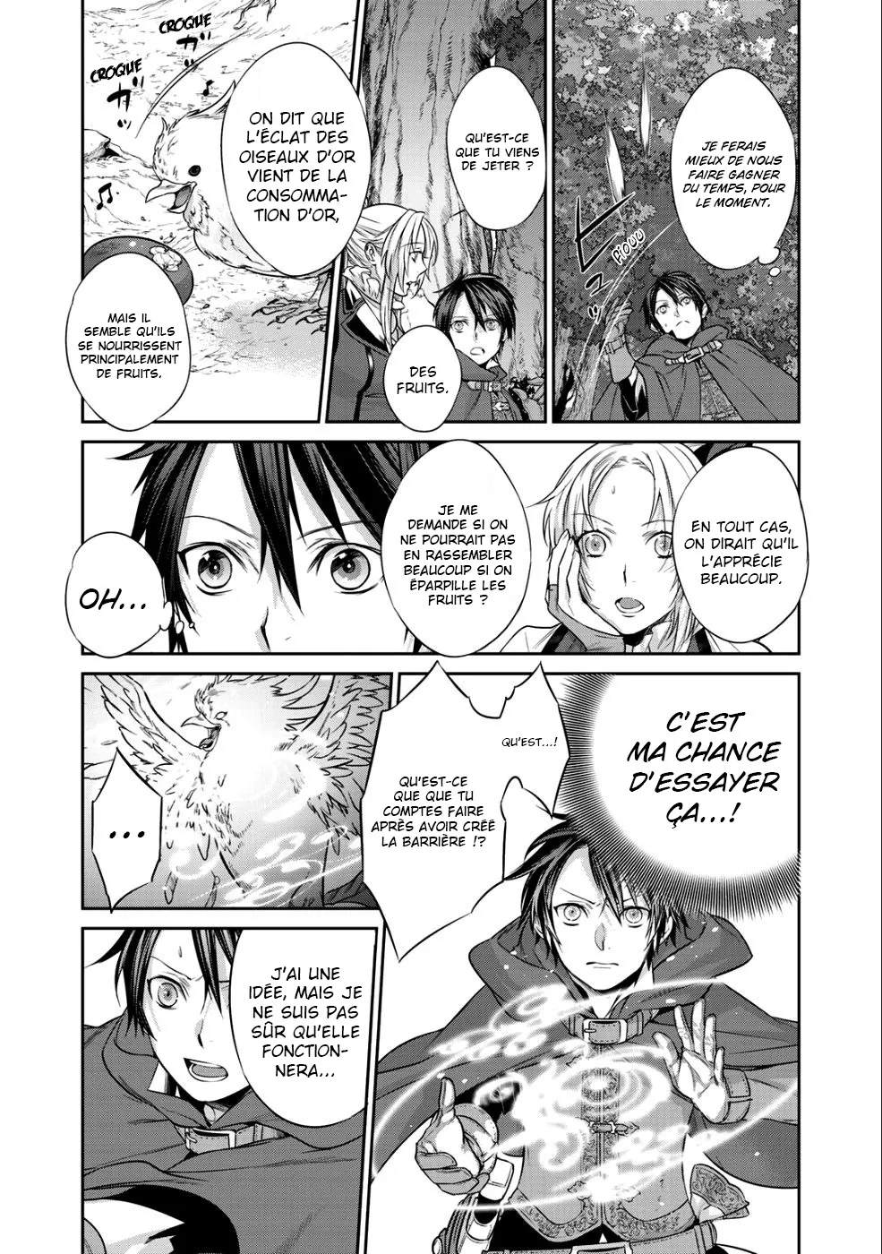 Kekkaishi e no tensei - 3 - 67e424b9c8ae9.webp