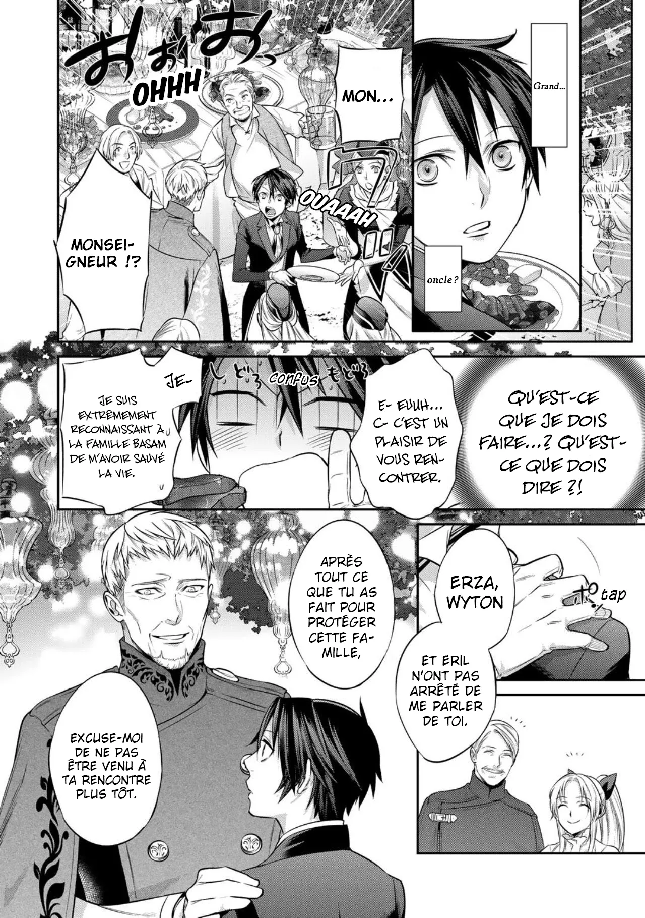 Kekkaishi e no tensei - 4 - 67e424bf0cb00.webp