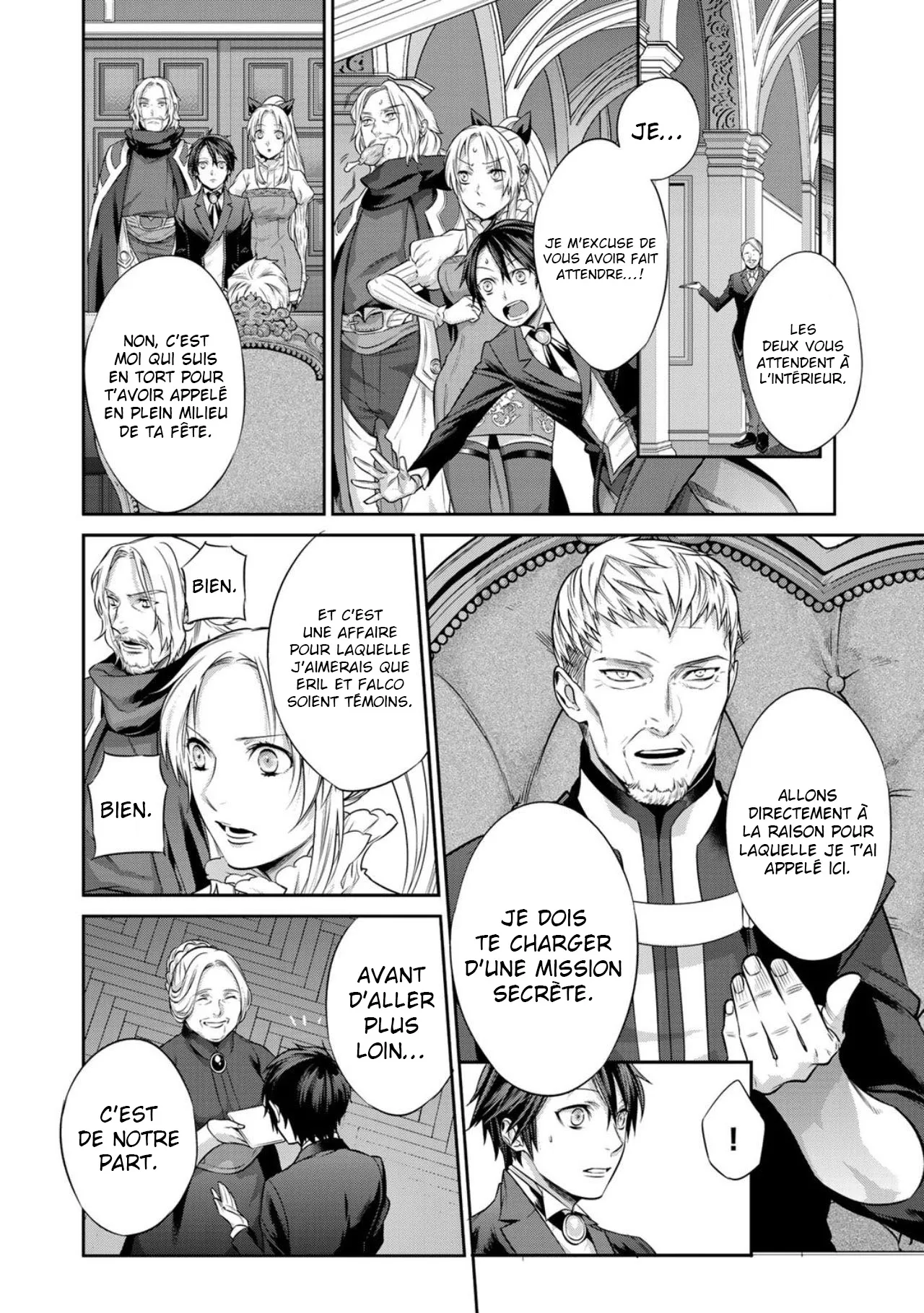 Kekkaishi e no tensei - 4 - 67e424c08833d.webp