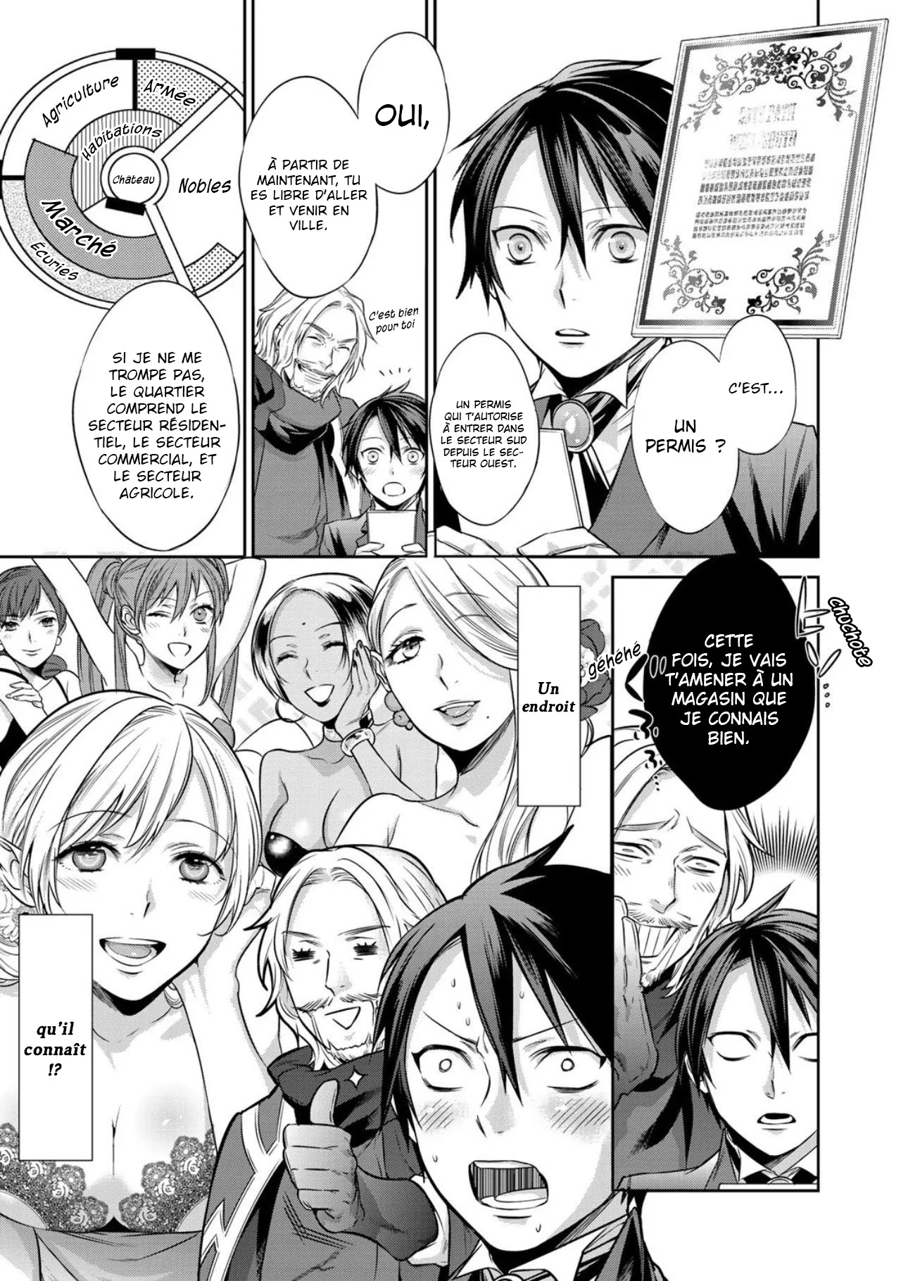 Kekkaishi e no tensei - 4 - 67e424c0dbcca.webp